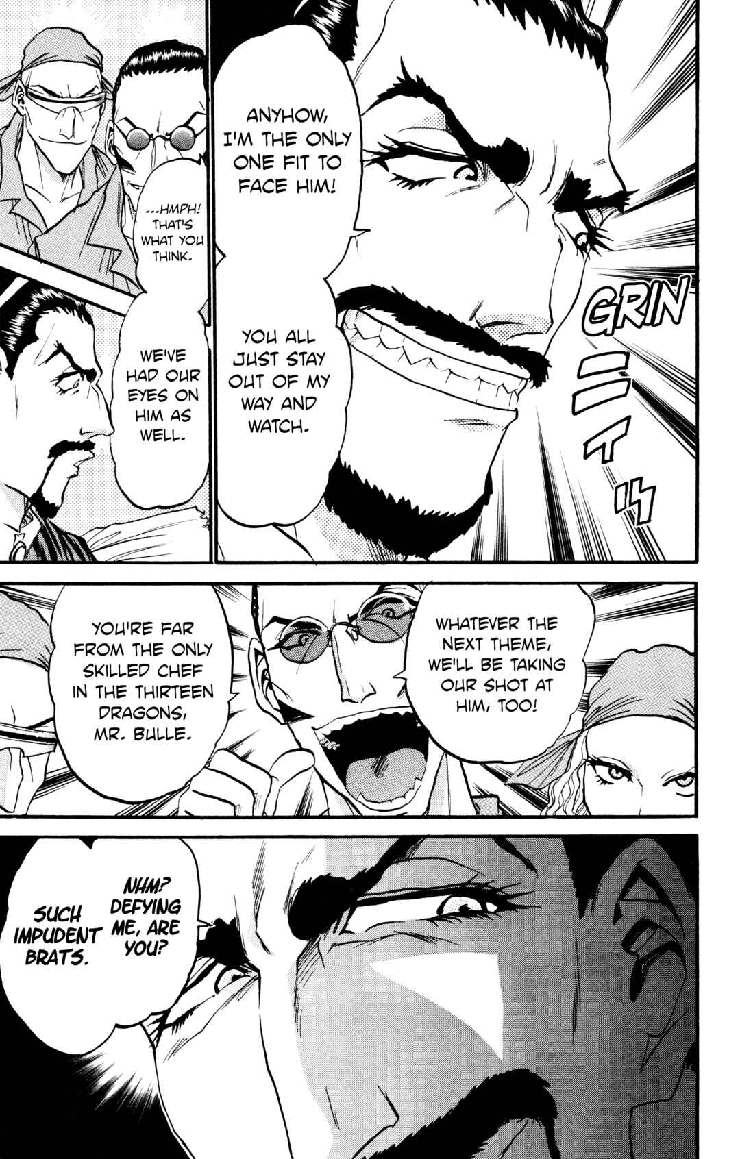 Tetsunabe no Jan! R: Choujou Sakusen Chapter 16 - Page 7