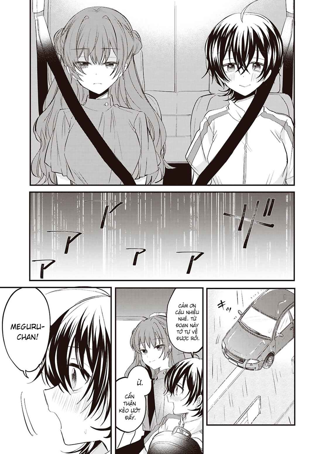 Bokura no Ai wa Kimochi Warui Chapter 12 - Page 10