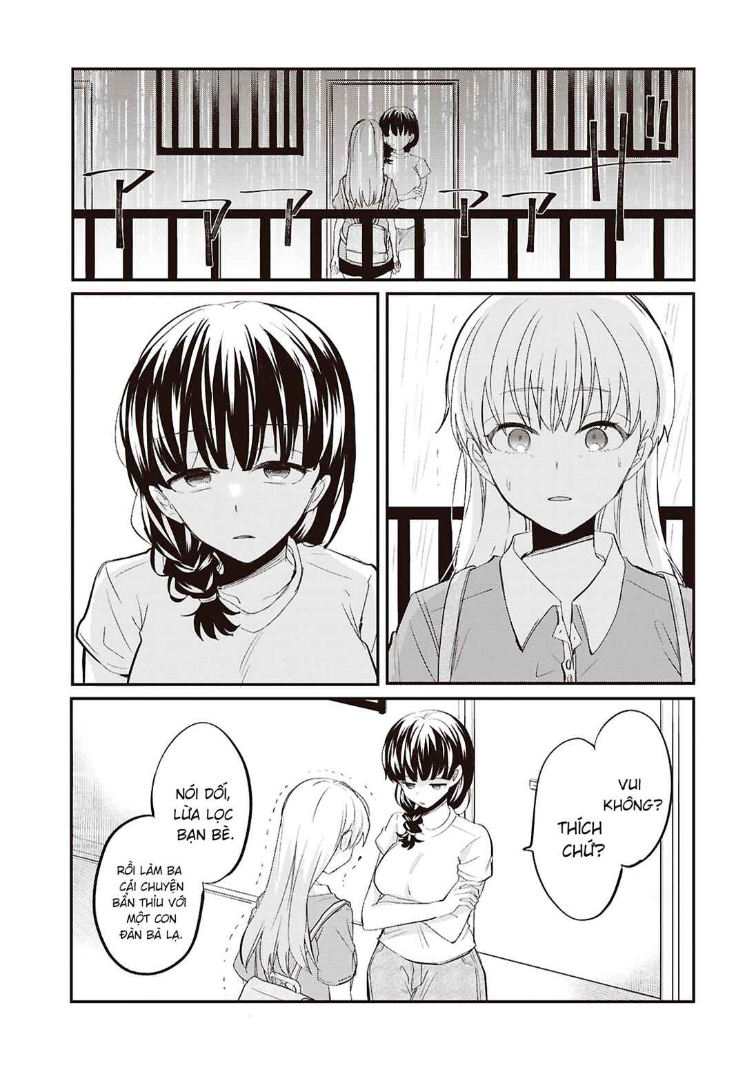 Bokura no Ai wa Kimochi Warui Chapter 12 - Page 14