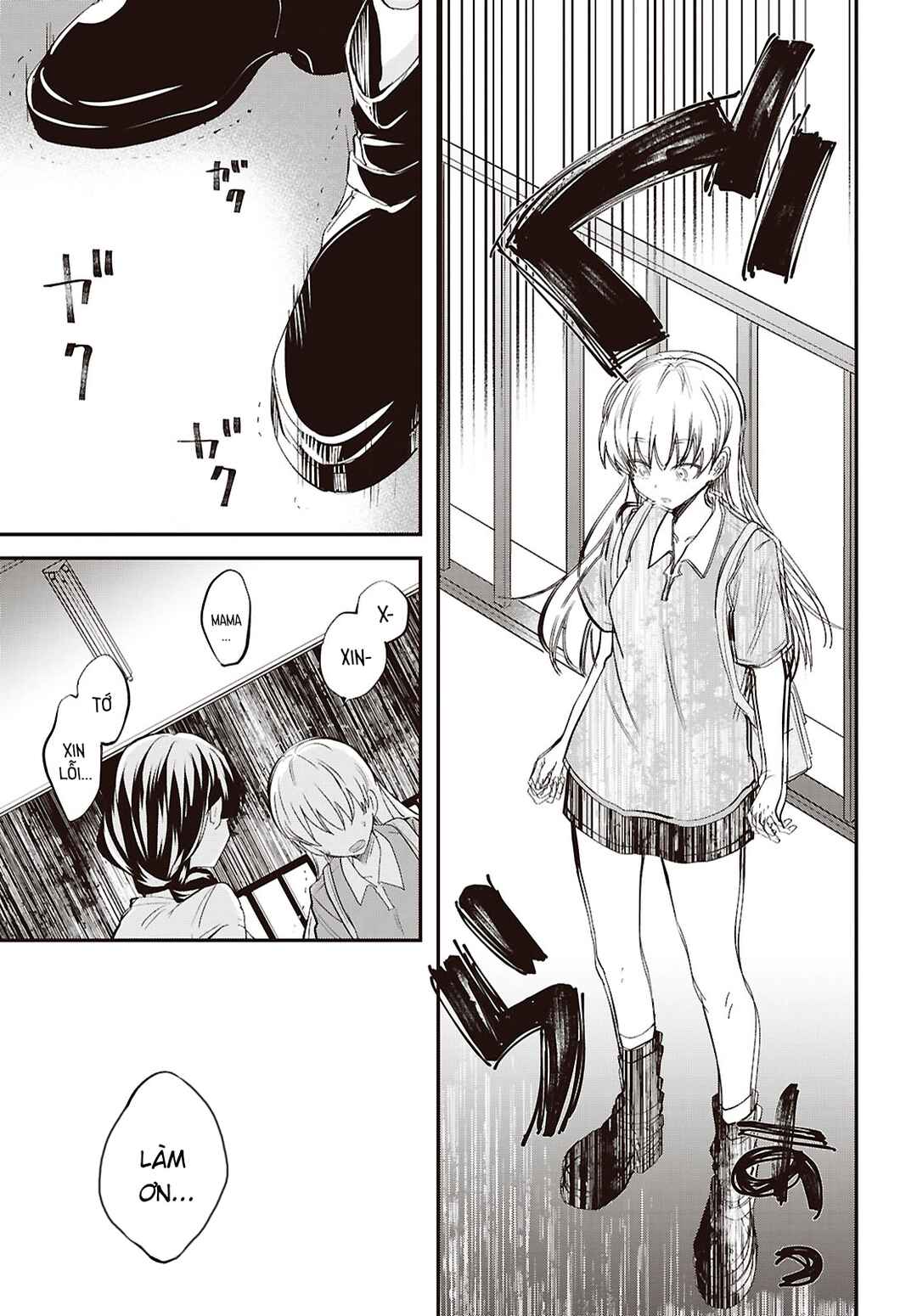 Bokura no Ai wa Kimochi Warui Chapter 12 - Page 16
