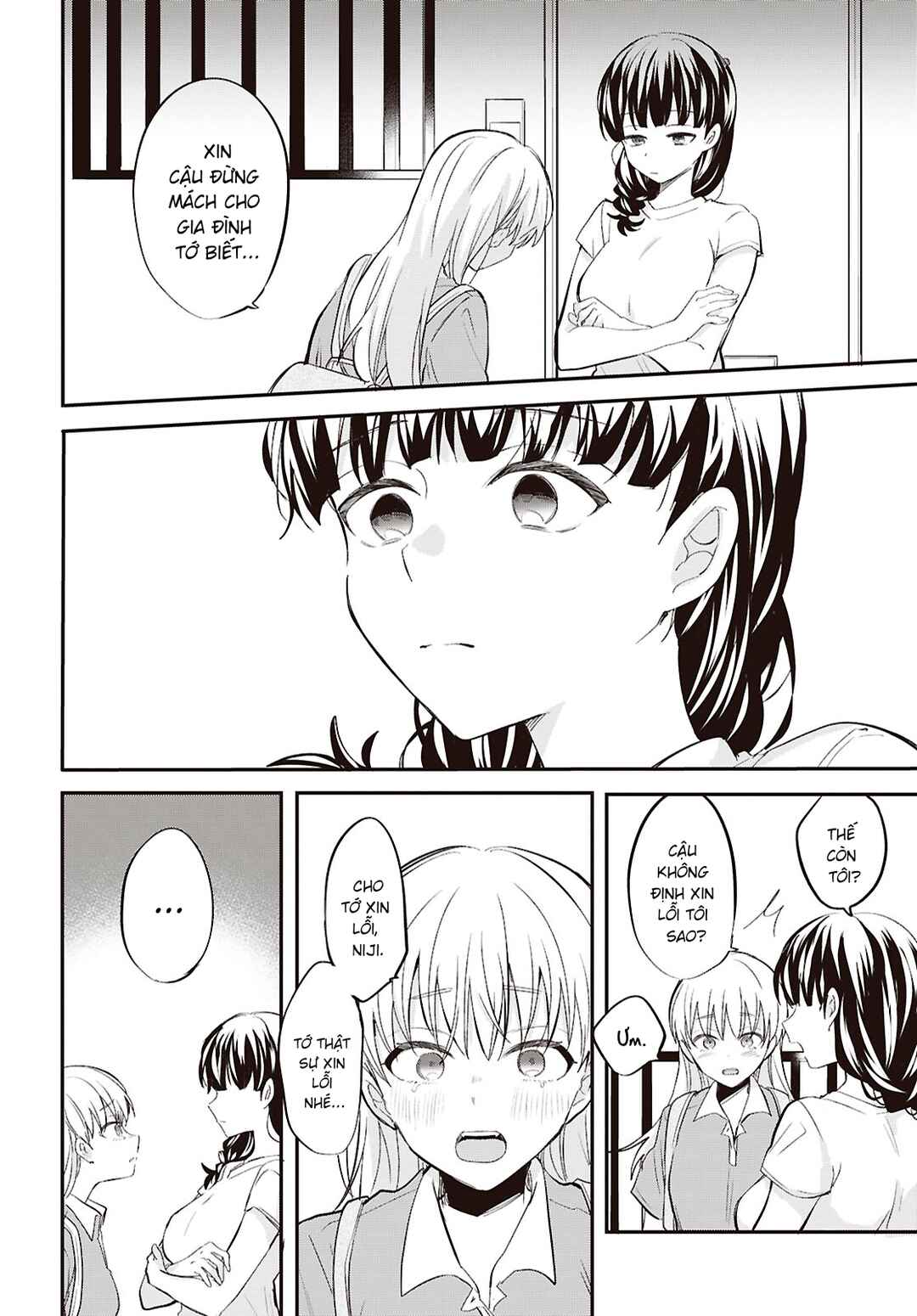 Bokura no Ai wa Kimochi Warui Chapter 12 - Page 17