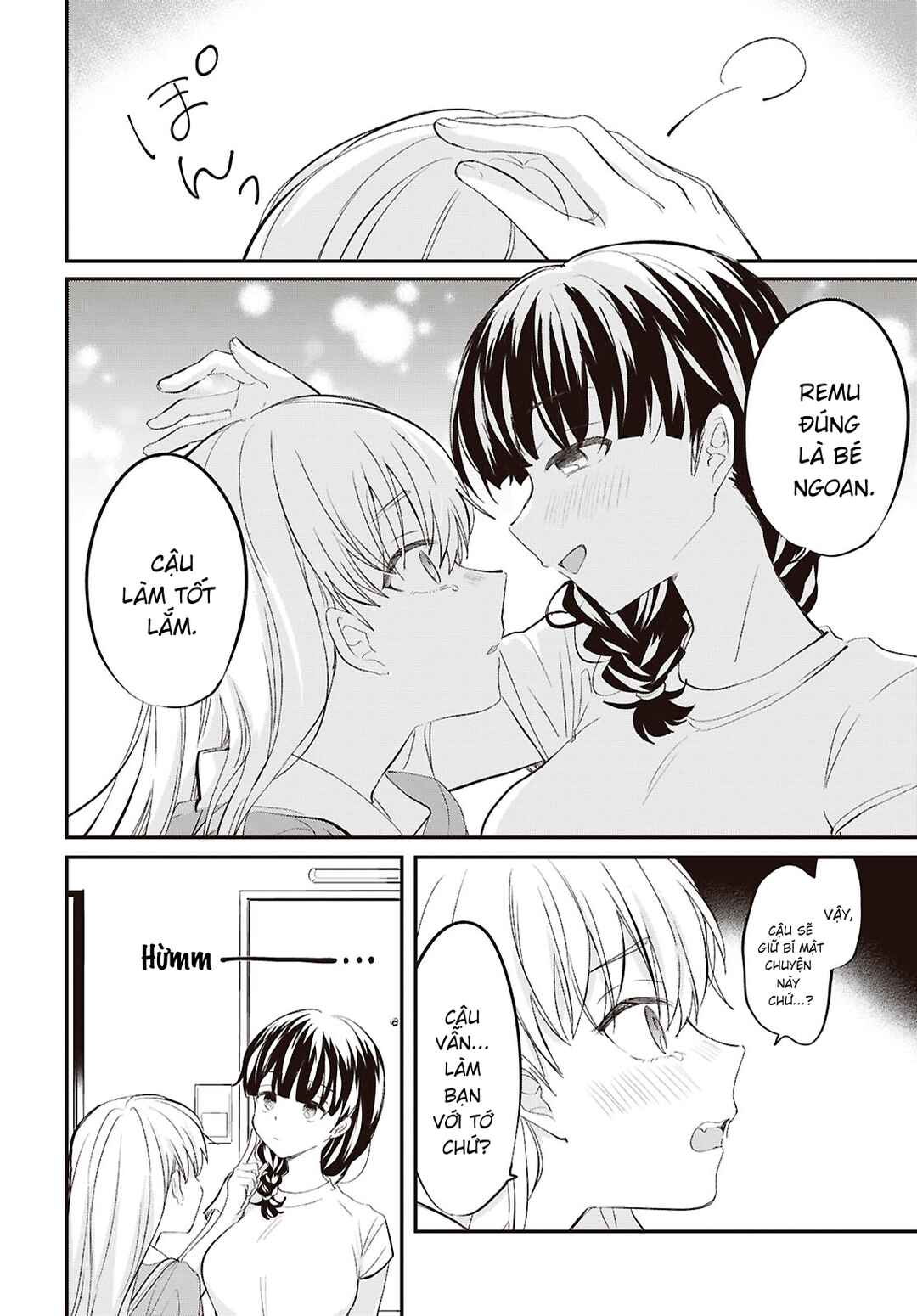 Bokura no Ai wa Kimochi Warui Chapter 12 - Page 19