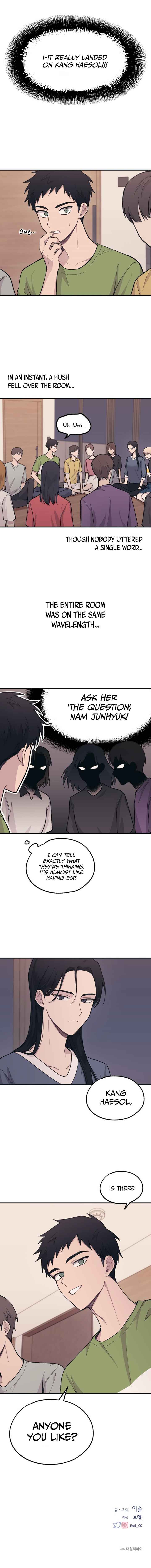 Yeon-u ui Sunjeong Chapter 22 - Page 9