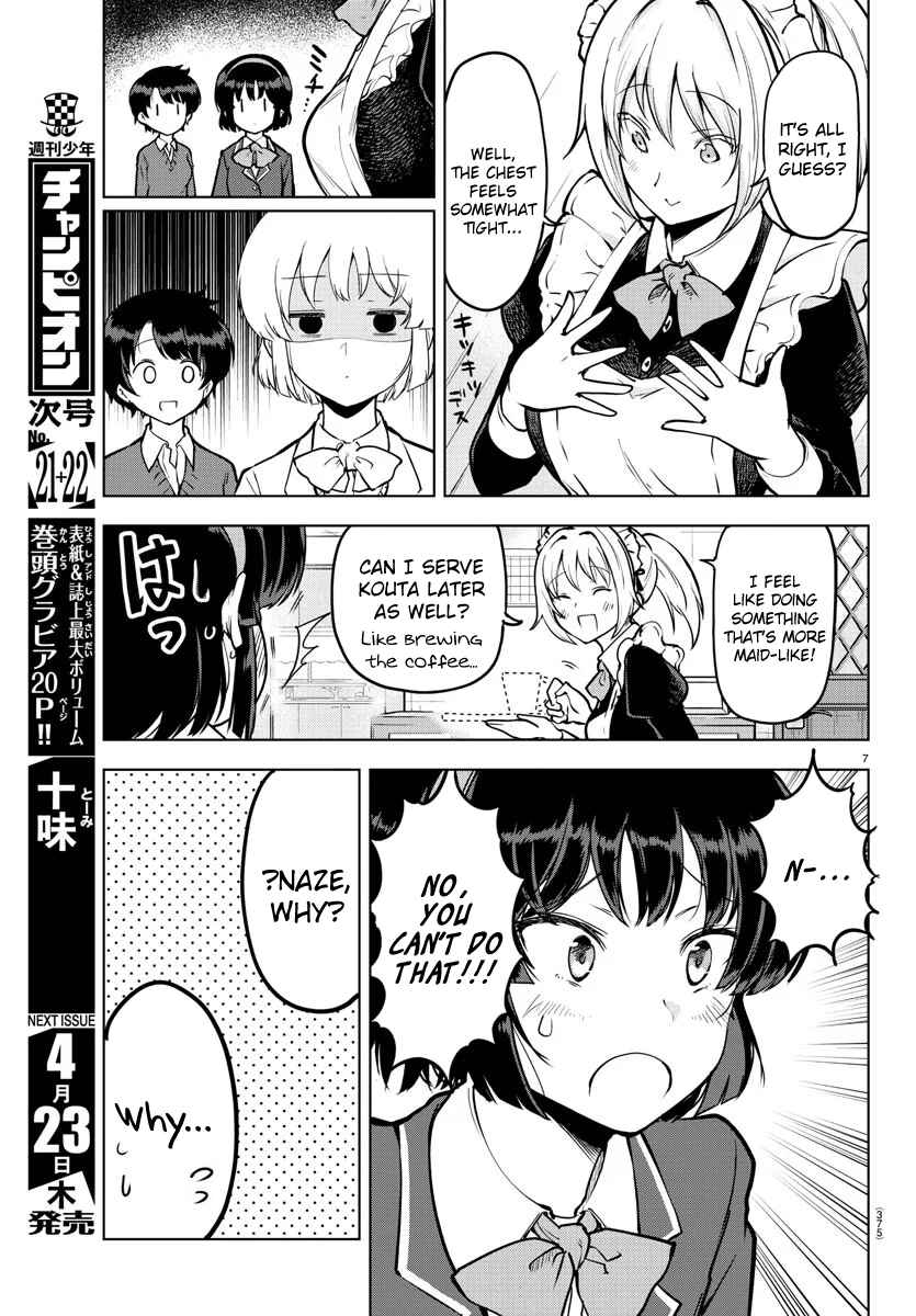 Meika-san wa Oshikorosenai Chapter 14 - Page 7