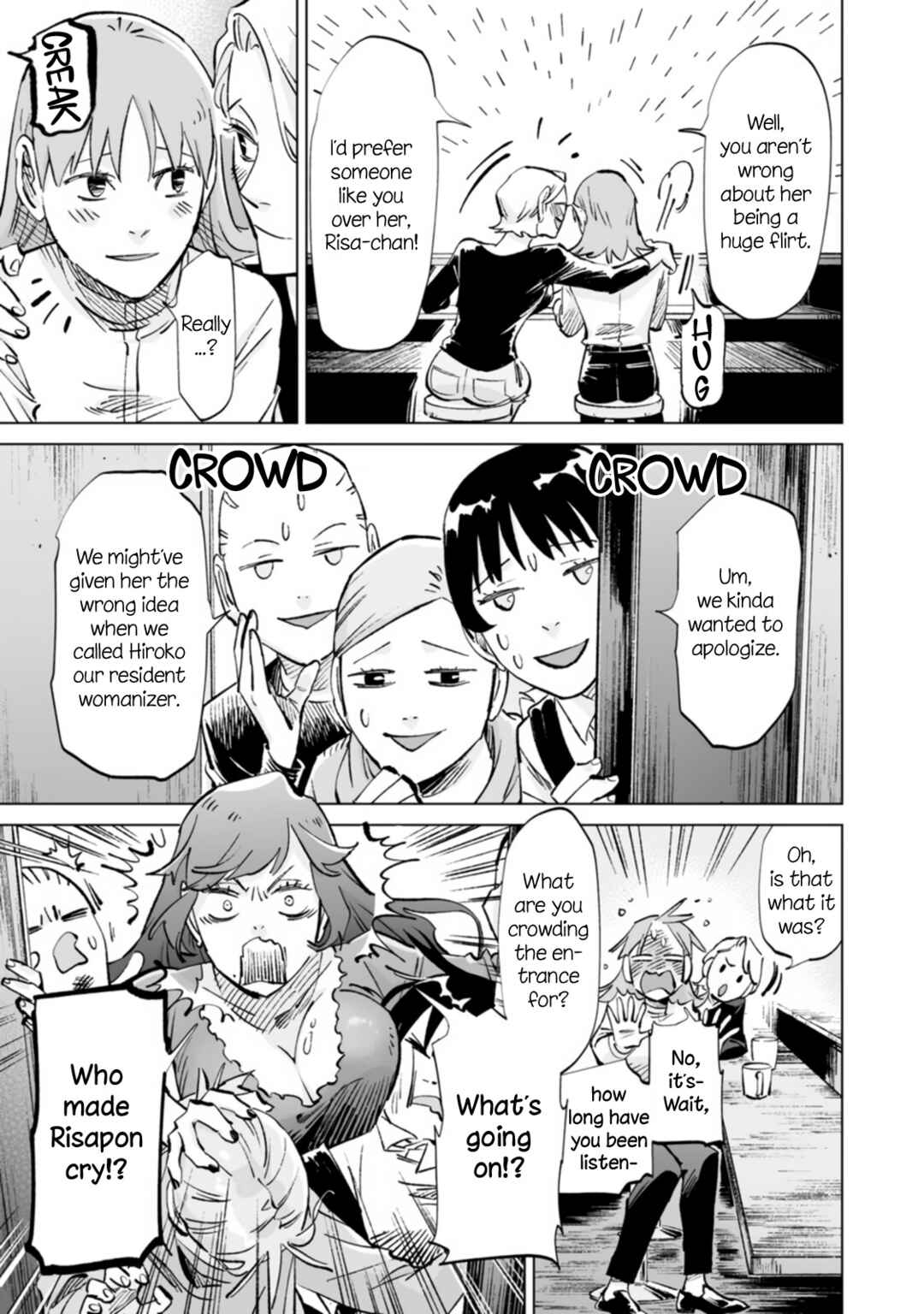 Ayaka-chan wa Hiroko-senpai ni Koishiteru Chapter 16 - Page 17