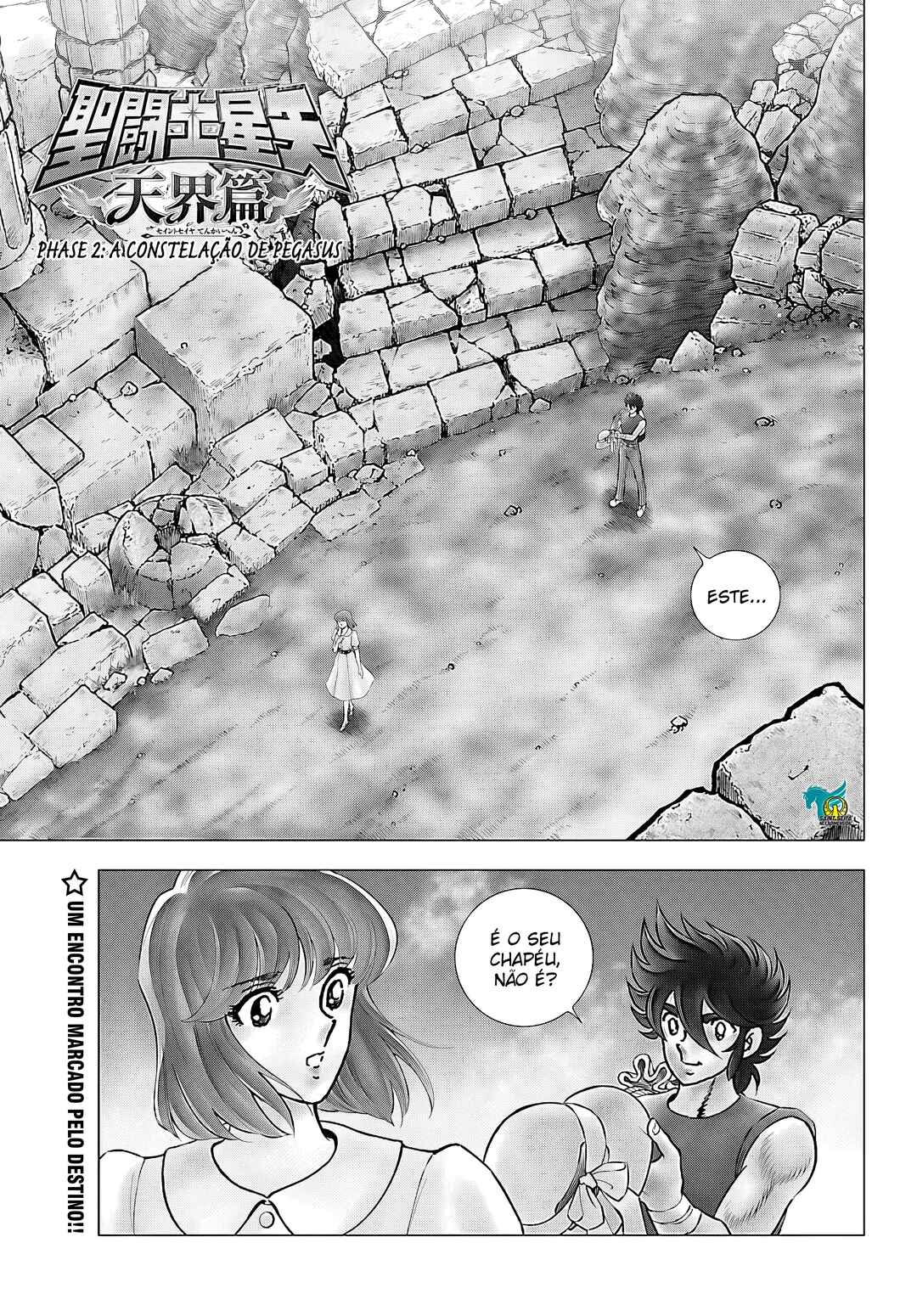 Saint Seiya - Tenkai-Hen Chapter 2 - Page 2