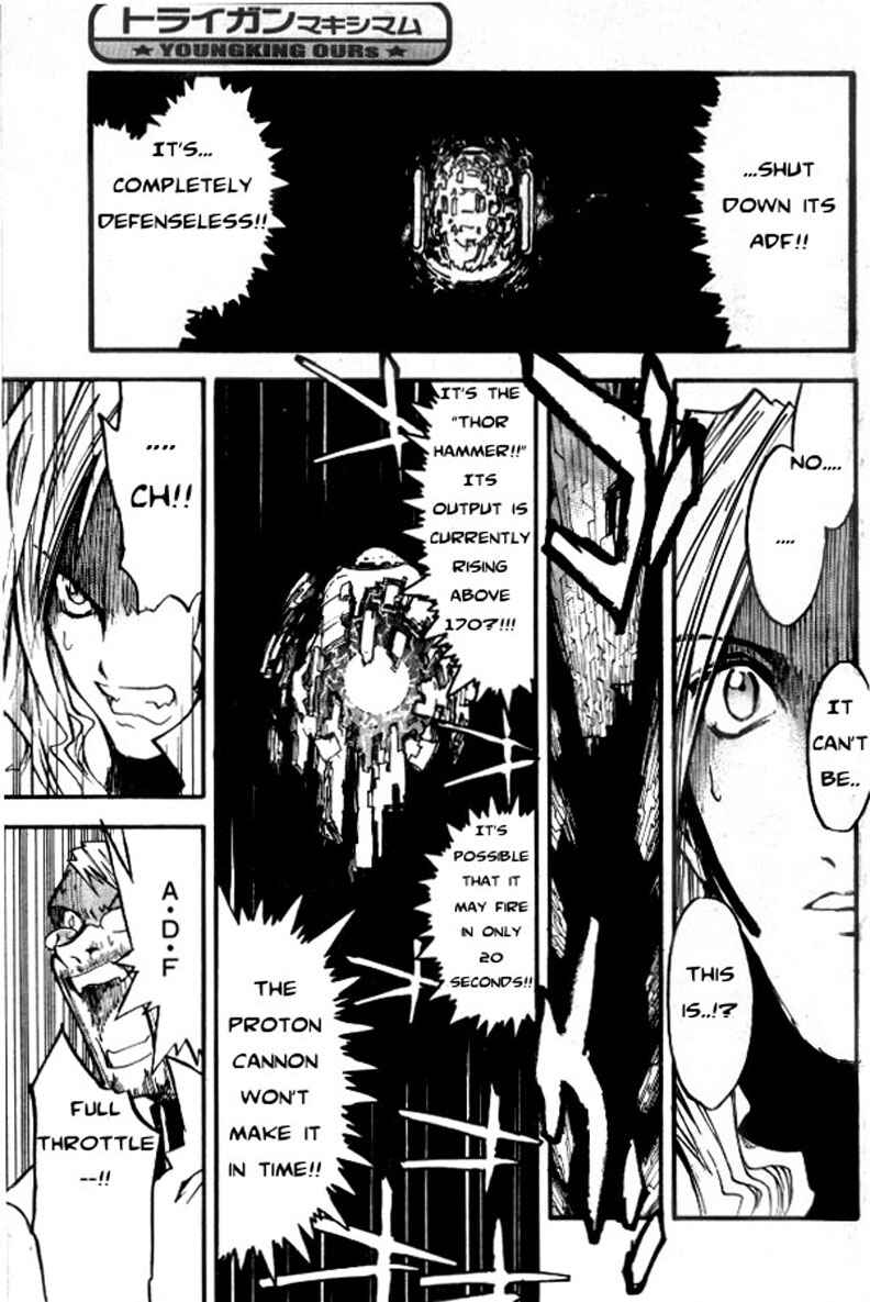 Trigun Maximum Chapter 74 - Page 14