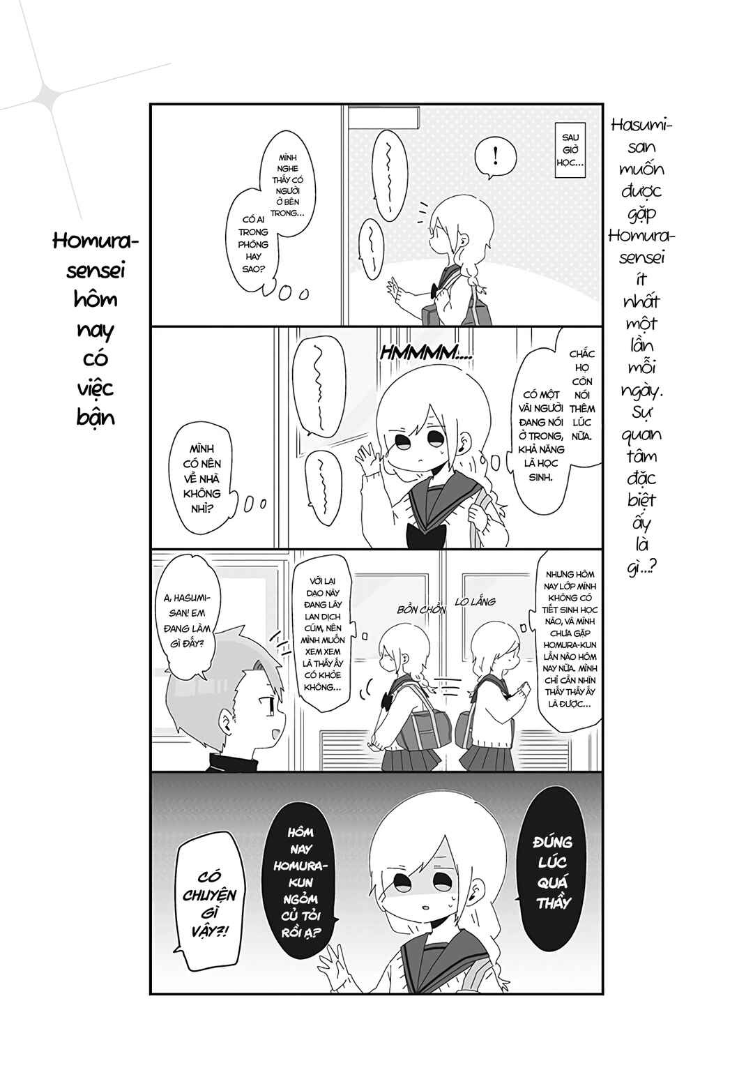 Homura-sensei Is Probably Unpopular Chapter 10 - Page 2