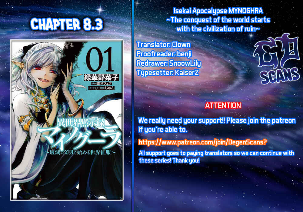Isekai Mokushiroku Mynoghra: Hametsu no Bunmei de Hajimeru Sekai Seifuku Chapter 8.3 - Page 12