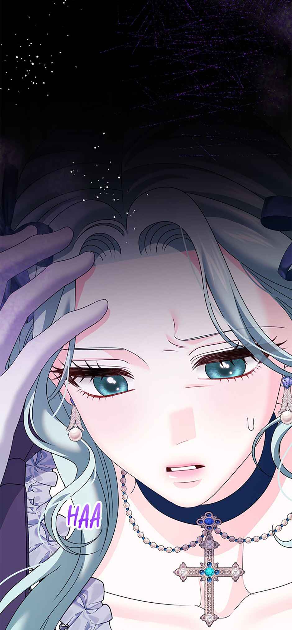 Jipchak Namjuga Nareul Juingongeuro Mandeureotda Chapter 52 - Page 42