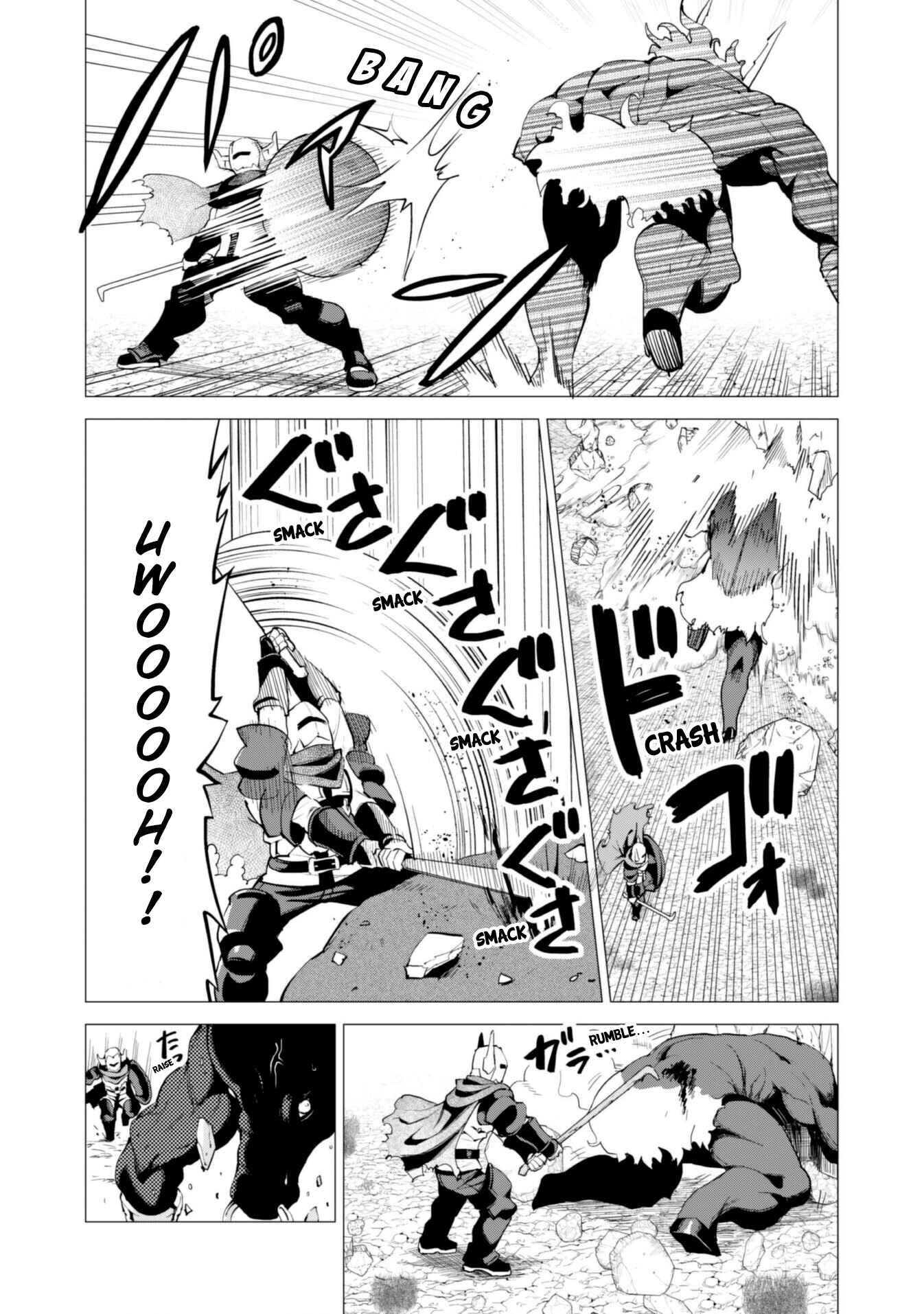 Gacha o Mawashite Nakama o Fuyasu: Saikyou no Bishoujo Gundan o Tsukuriagero Chapter 22 - Page 10