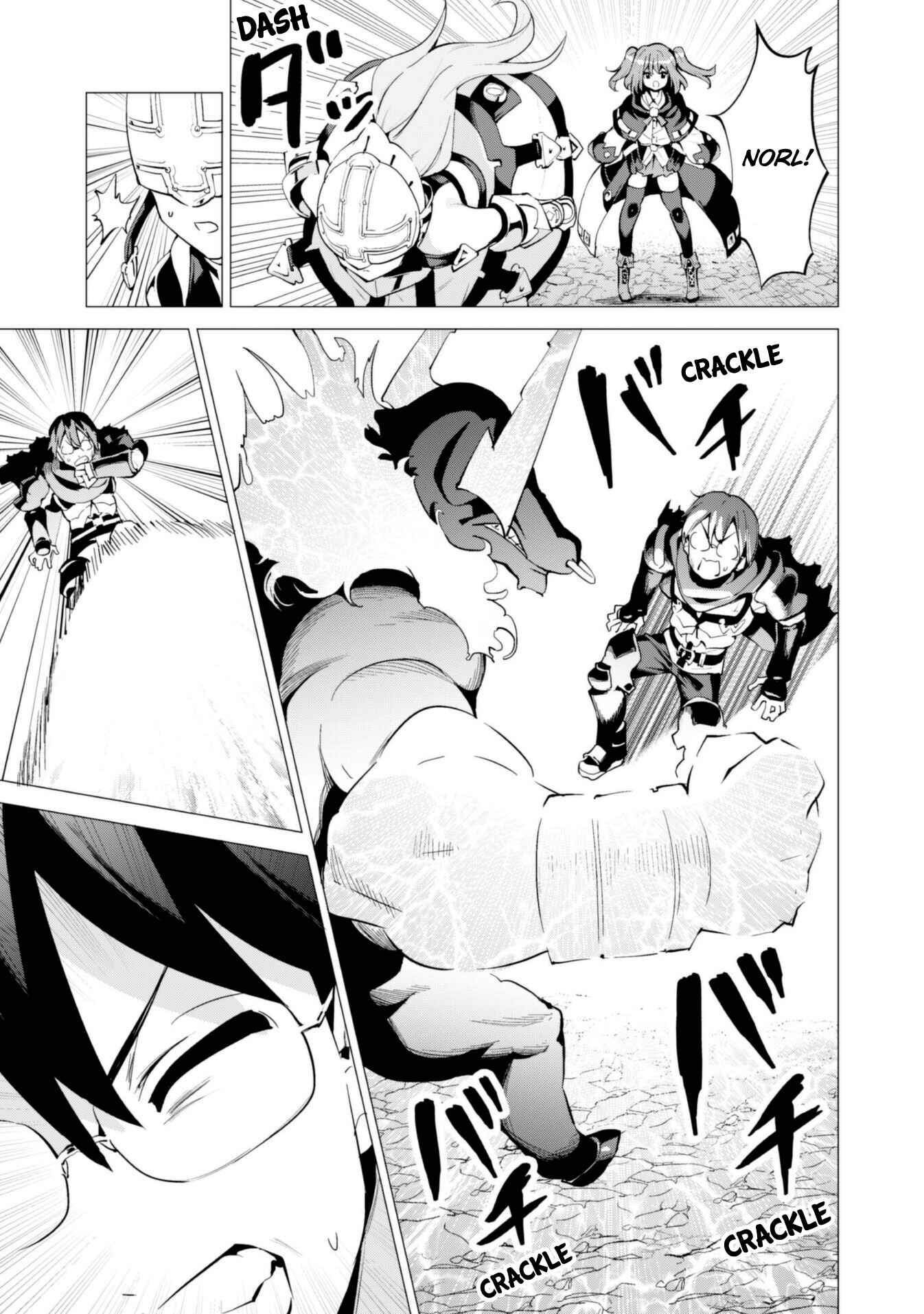 Gacha o Mawashite Nakama o Fuyasu: Saikyou no Bishoujo Gundan o Tsukuriagero Chapter 22 - Page 15