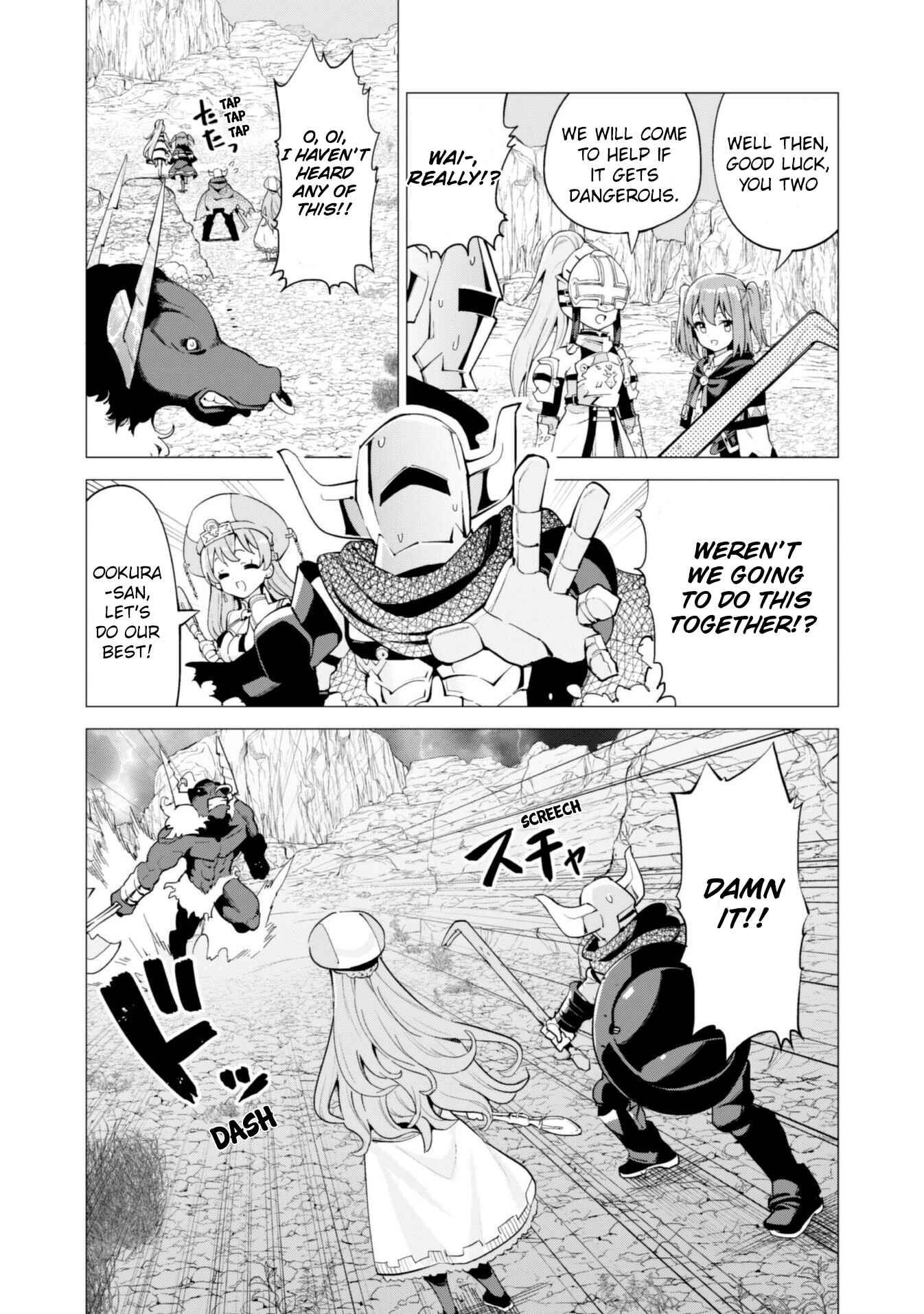 Gacha o Mawashite Nakama o Fuyasu: Saikyou no Bishoujo Gundan o Tsukuriagero Chapter 22 - Page 8
