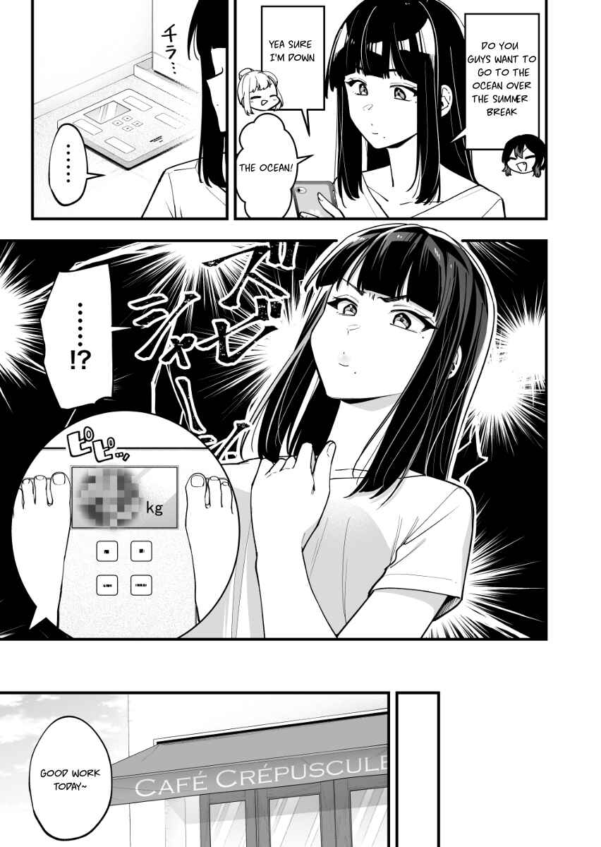 Tenchou to Mujikakuna Tennin Chapter 26 - Page 1