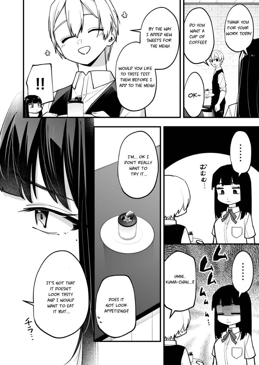 Tenchou to Mujikakuna Tennin Chapter 26 - Page 2