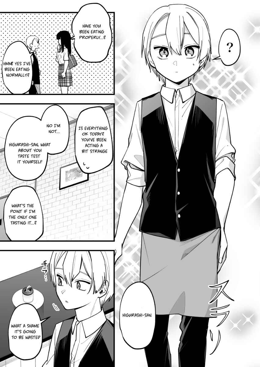 Tenchou to Mujikakuna Tennin Chapter 26 - Page 3