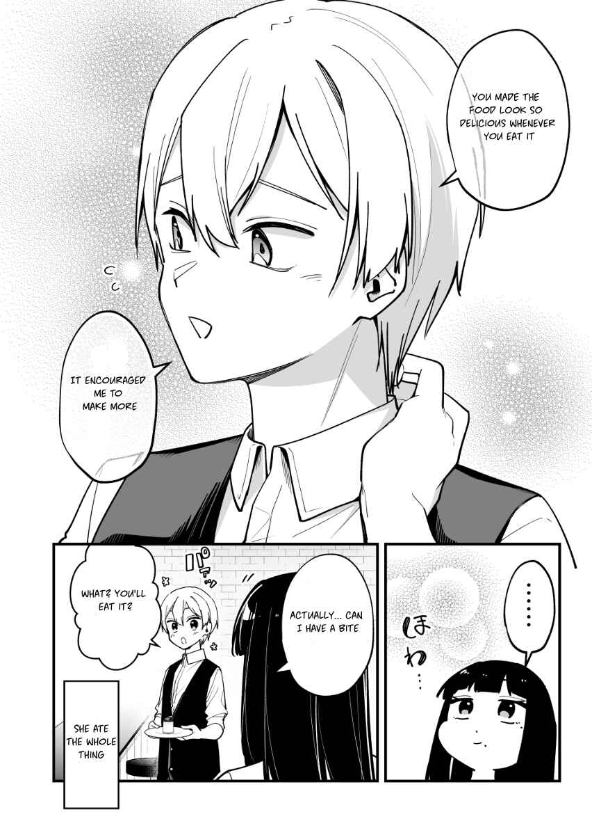 Tenchou to Mujikakuna Tennin Chapter 26 - Page 4