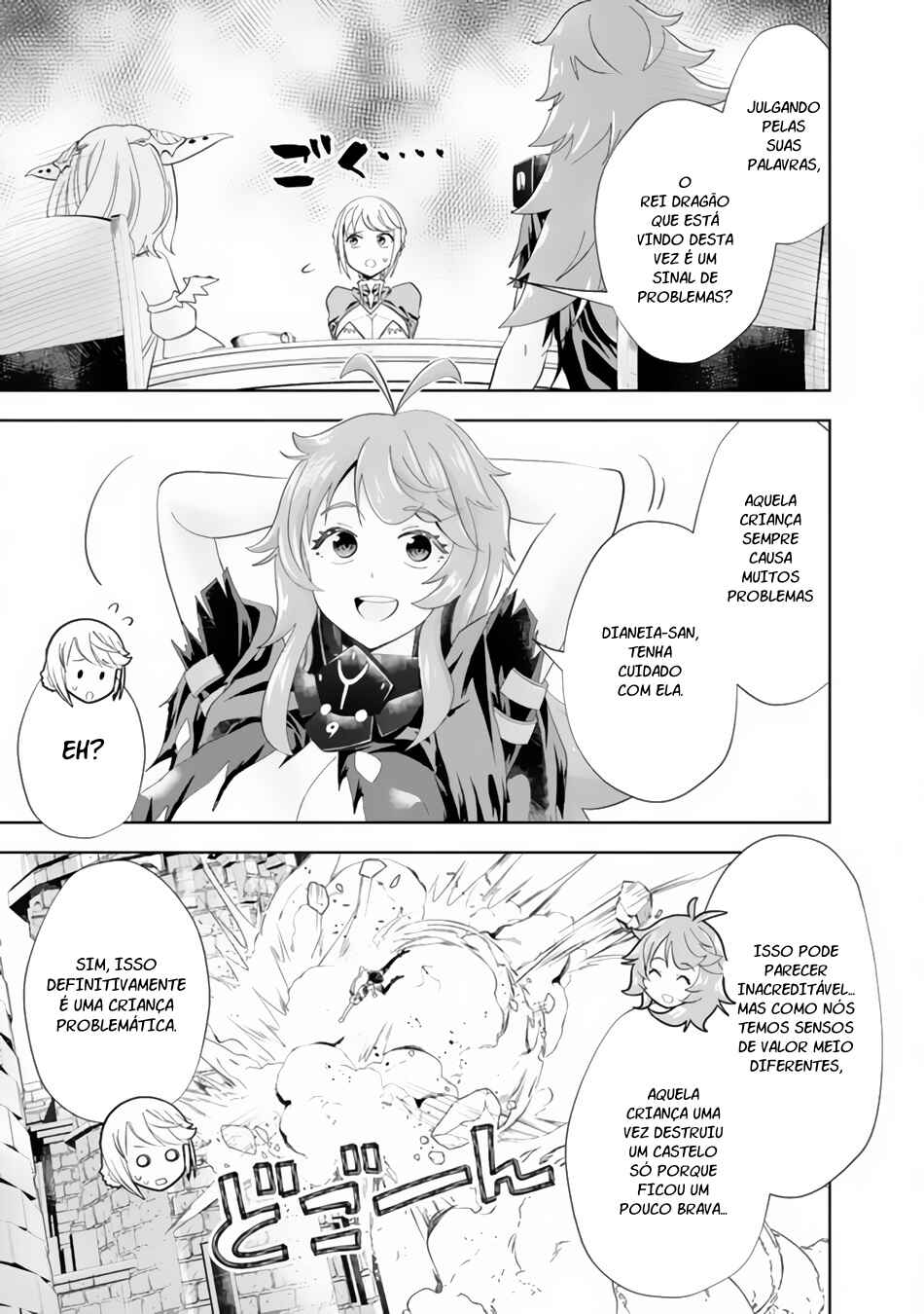 Ore no Ie ga Maryoku Spot datta Ken: Sundeiru dake de Sekai Saikyou Chapter 149 - Page 8