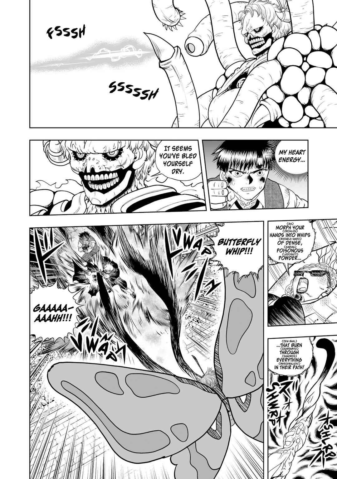 Zatch Bell! 2 Chapter 23 - Page 10