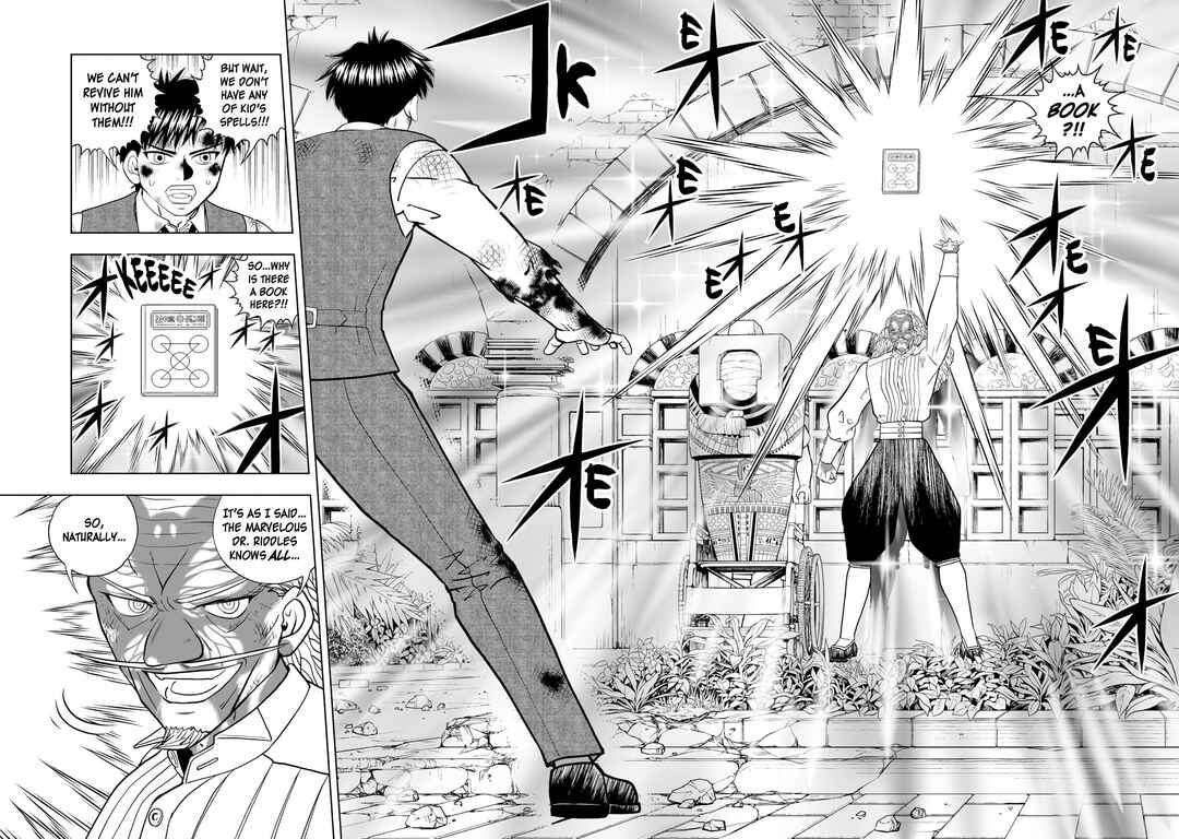Zatch Bell! 2 Chapter 23 - Page 14