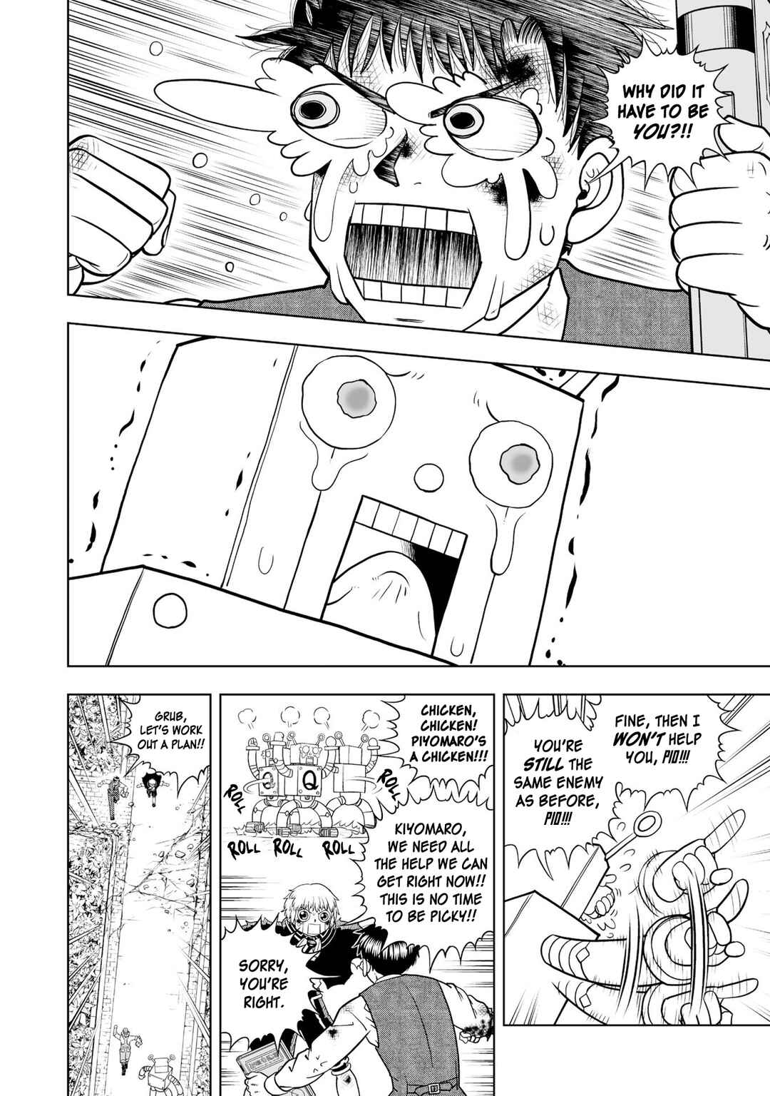 Zatch Bell! 2 Chapter 23 - Page 21
