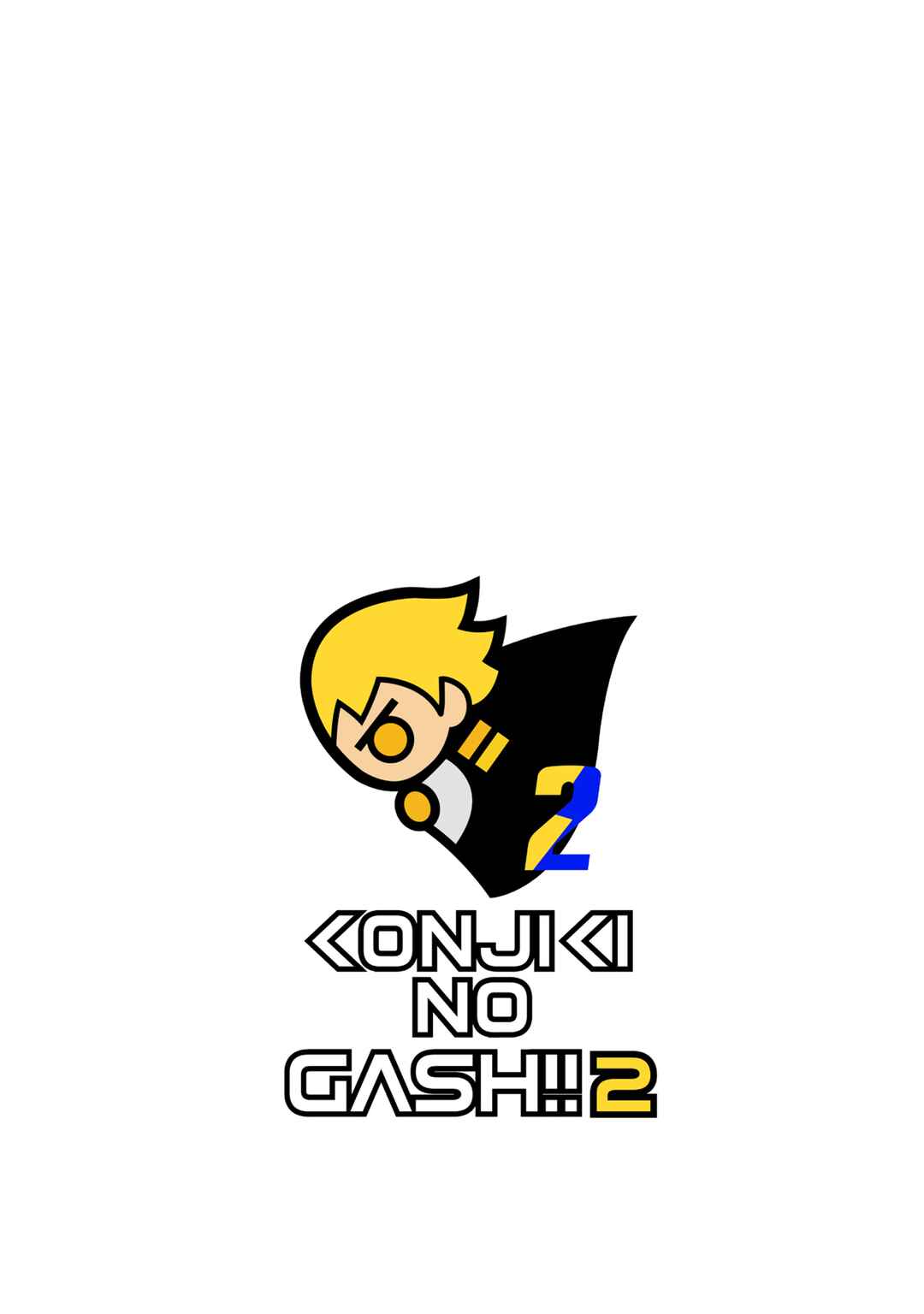 Zatch Bell! 2 Chapter 23 - Page 36