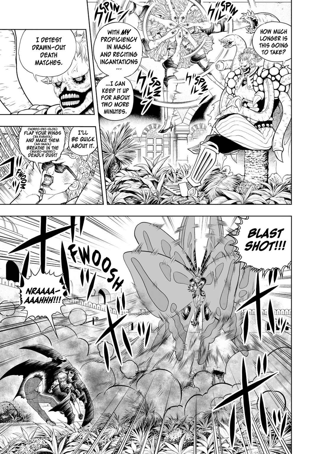 Zatch Bell! 2 Chapter 23 - Page 5
