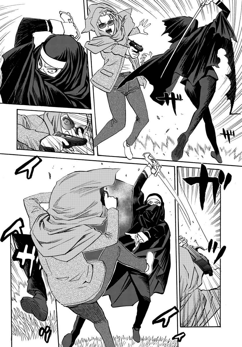 Black Lagoon - Eda - initial stage Chapter 9 - Page 27