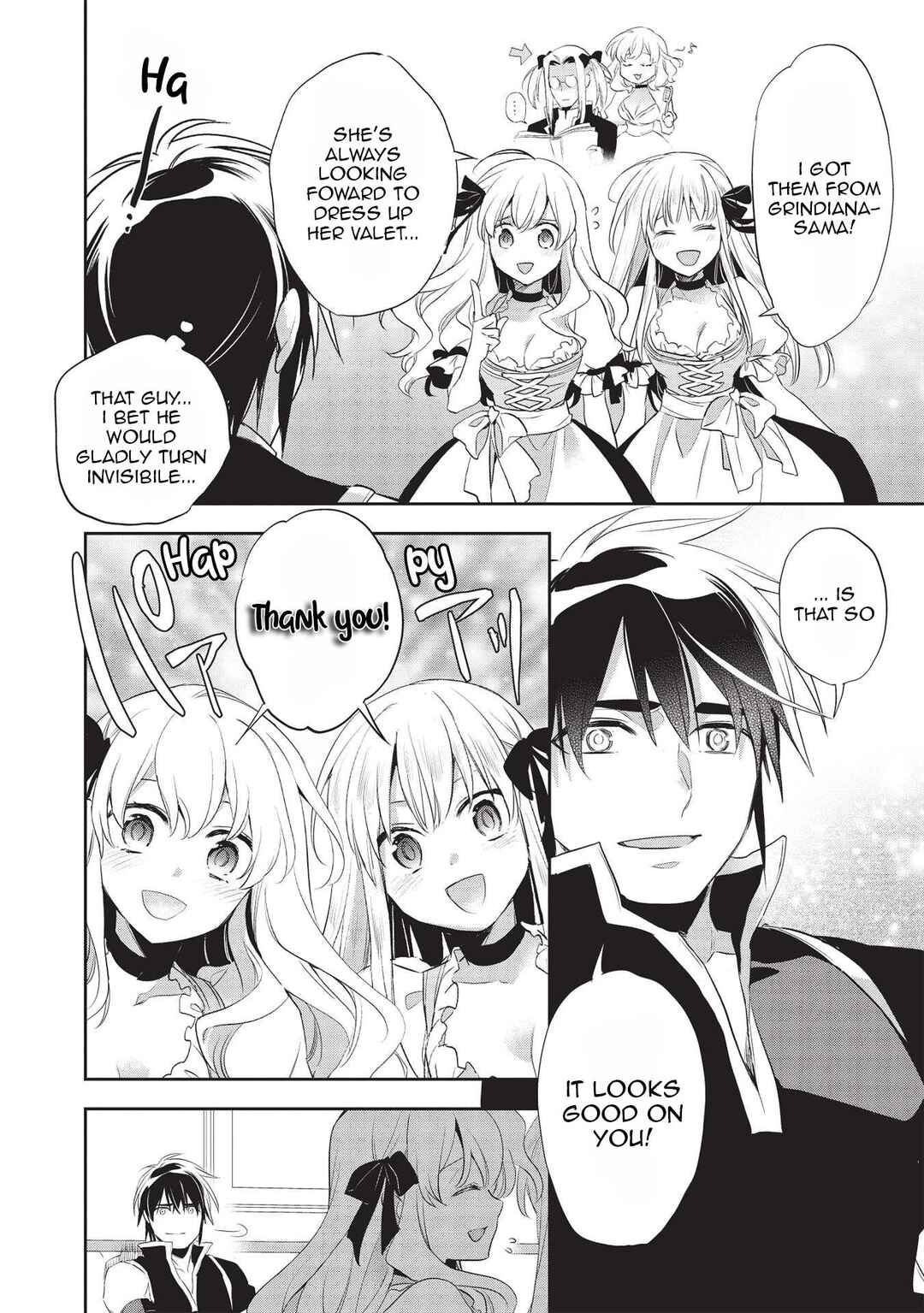 Wortenia Senki Chapter 42 - Page 15