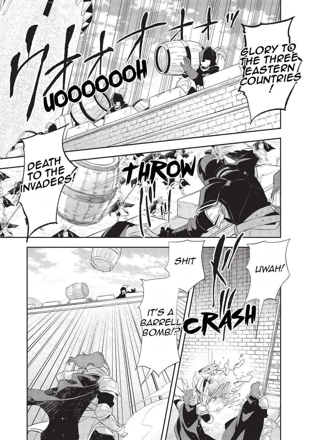 Wortenia Senki Chapter 42 - Page 18