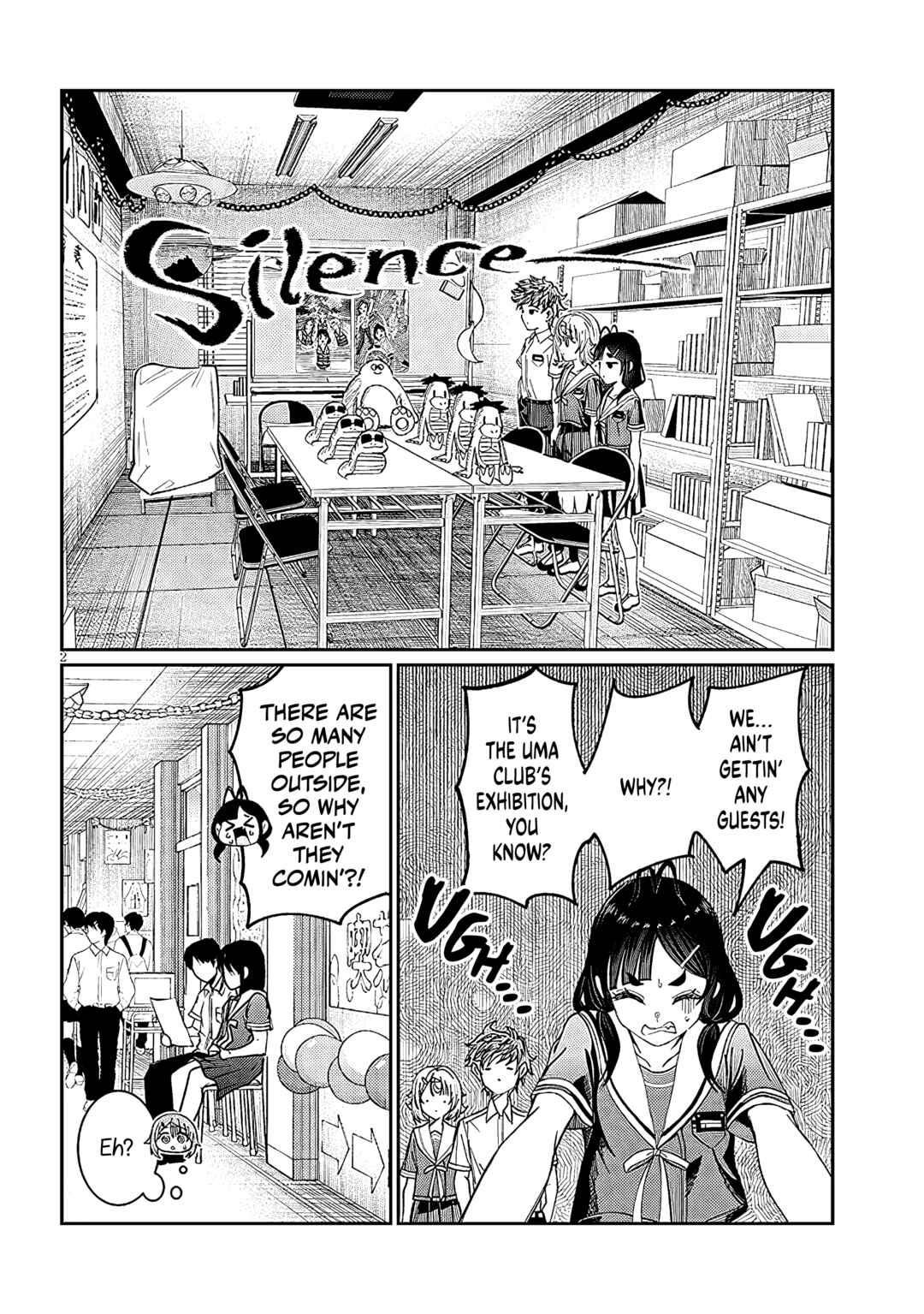 Kimi wa Yakamashi Tojite yo Kuchi wo! Chapter 34 - Page 2