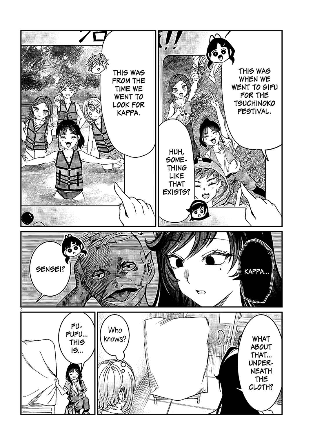 Kimi wa Yakamashi Tojite yo Kuchi wo! Chapter 34 - Page 4
