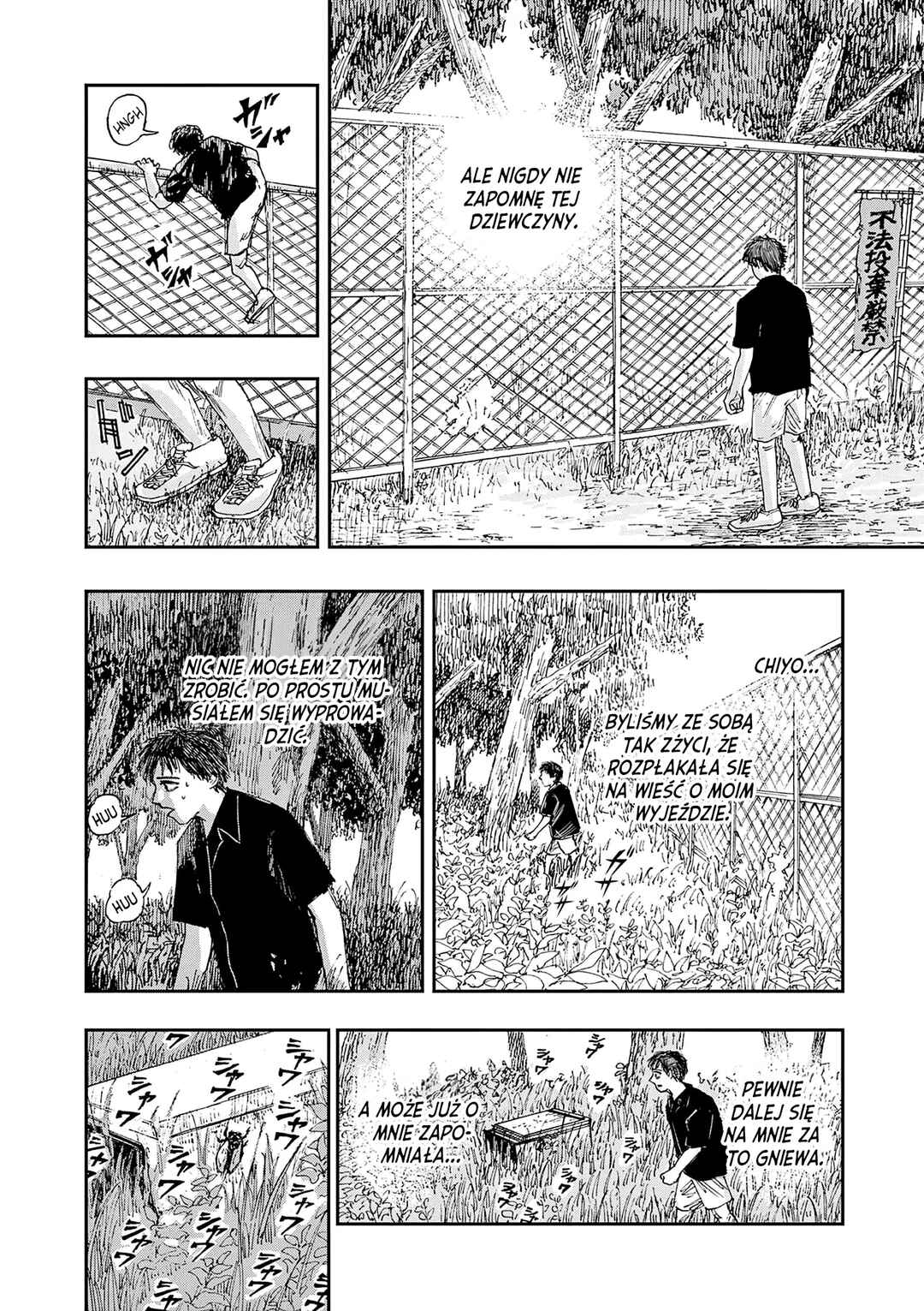 100 Ghost Stories That Will Lead to My Own Death Chapter 41 - Page 9