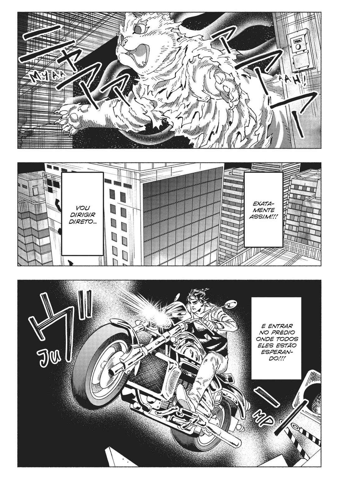 Nyaight of the Living Cat Chapter 6 - Page 44