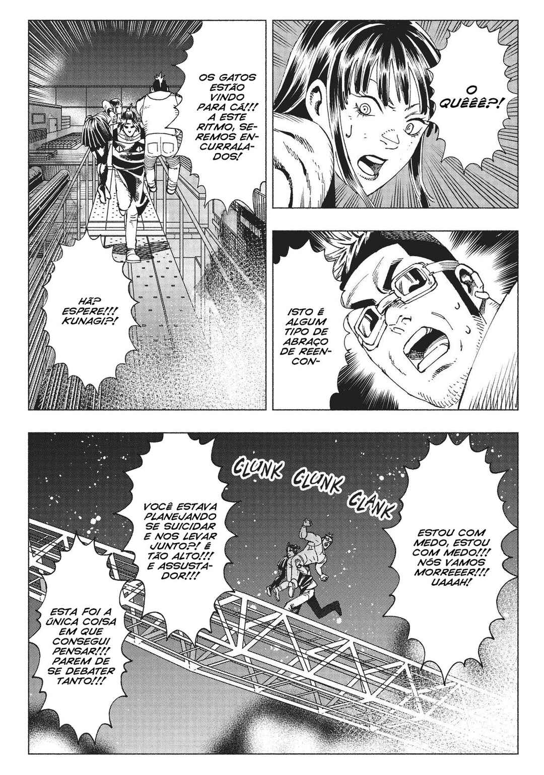 Nyaight of the Living Cat Chapter 6 - Page 59