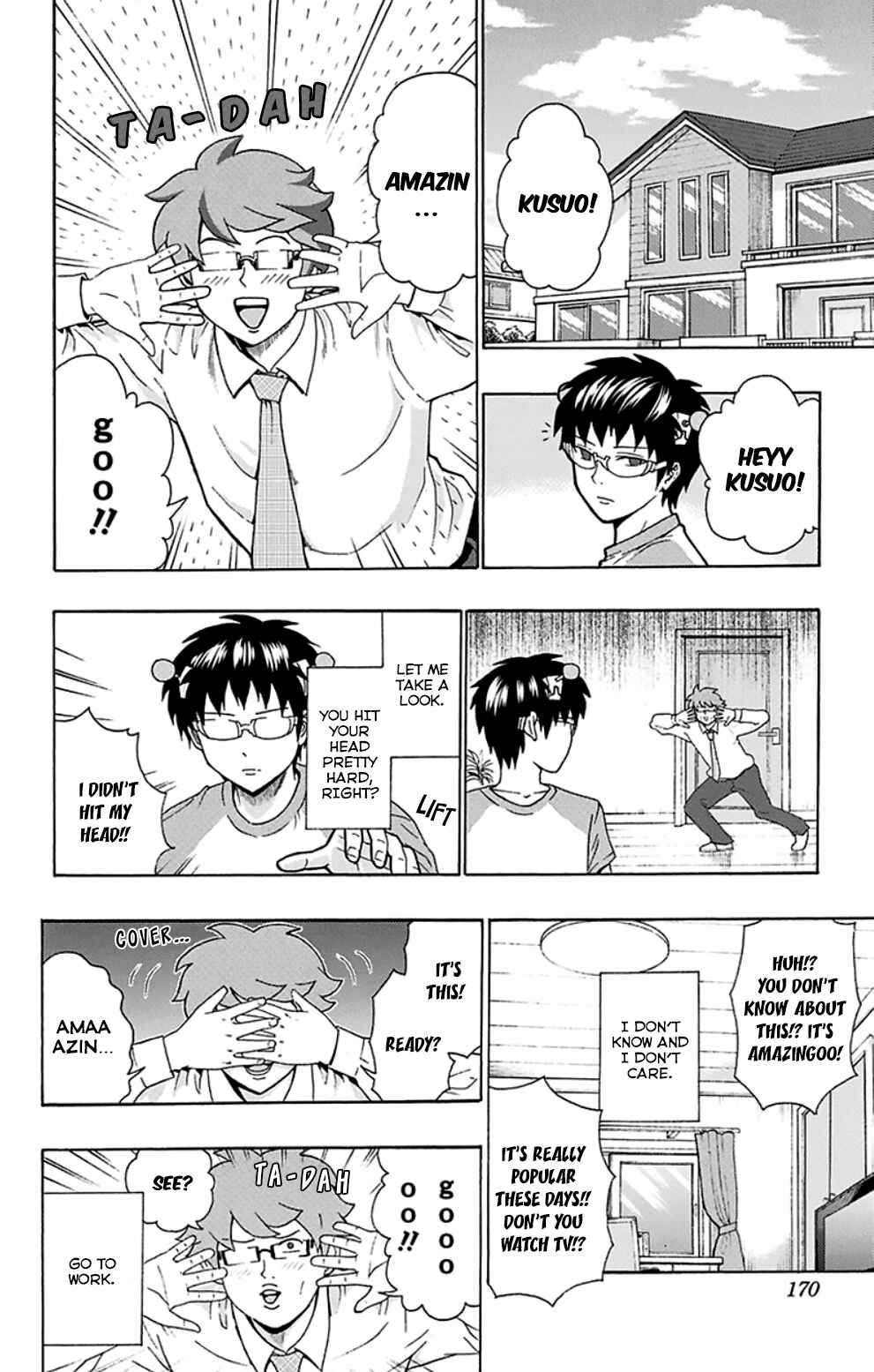 The Disastrous Life of Saiki K. Chapter 117 - Page 5