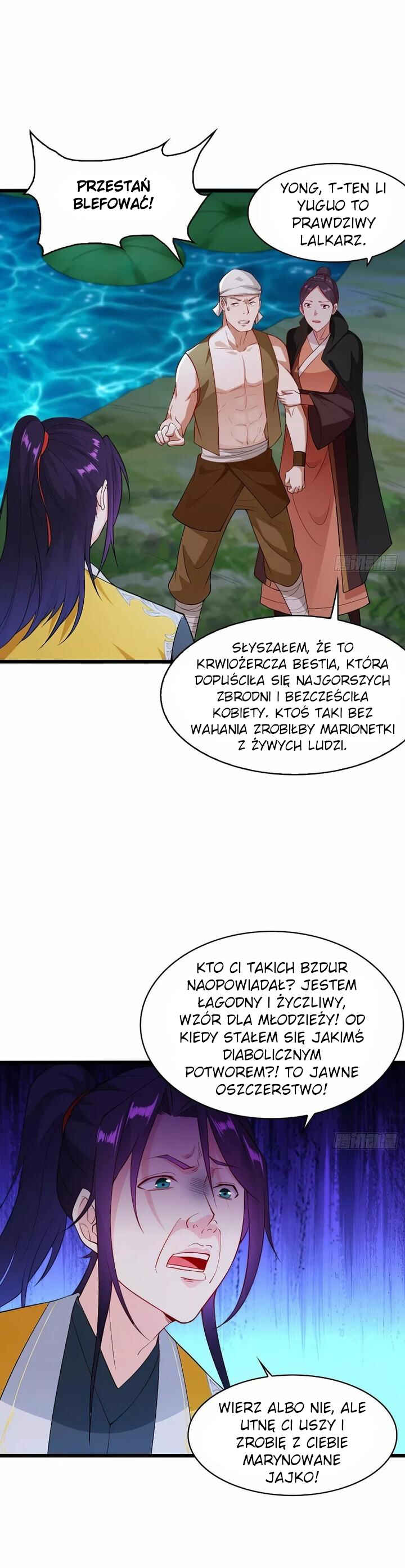 Bèipò Chéngwéi Fǎnpài Zhuìxù Chapter 111 - Page 3