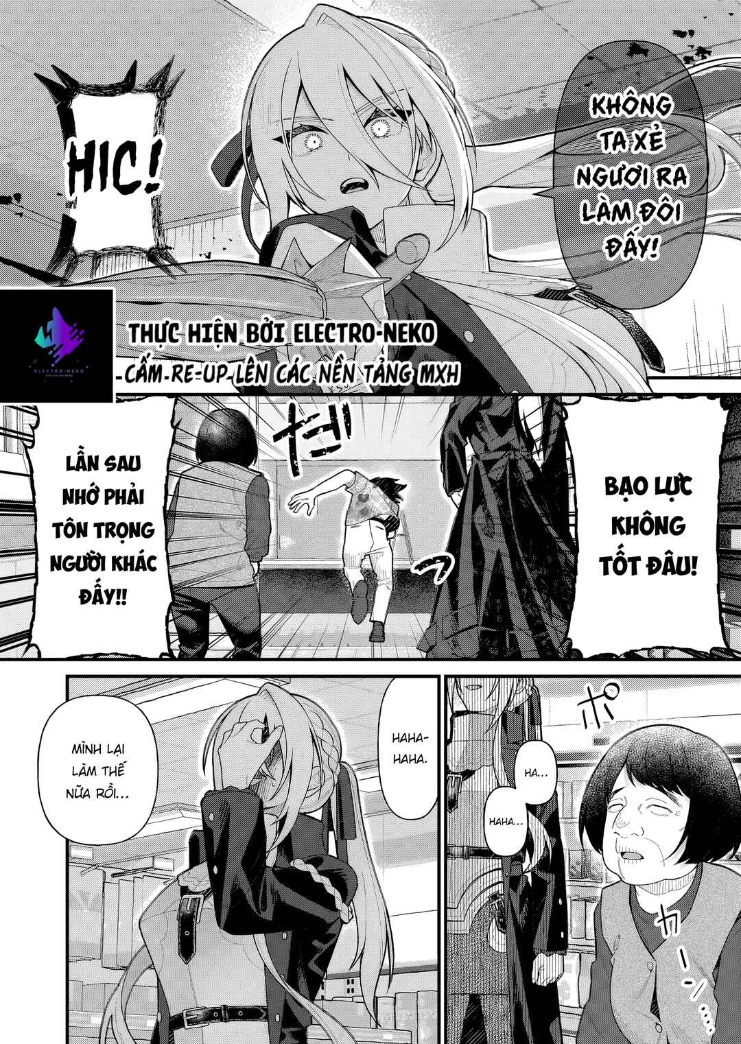 Uchi ni Kaeru to Itsumo Kukkoro ga Iru Chapter 11 - Page 10