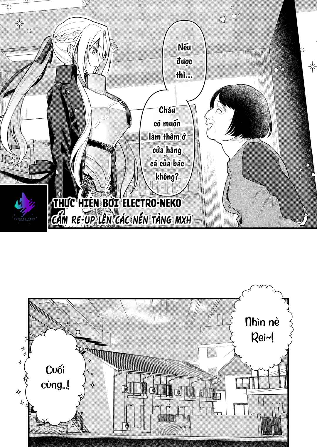 Uchi ni Kaeru to Itsumo Kukkoro ga Iru Chapter 11 - Page 12