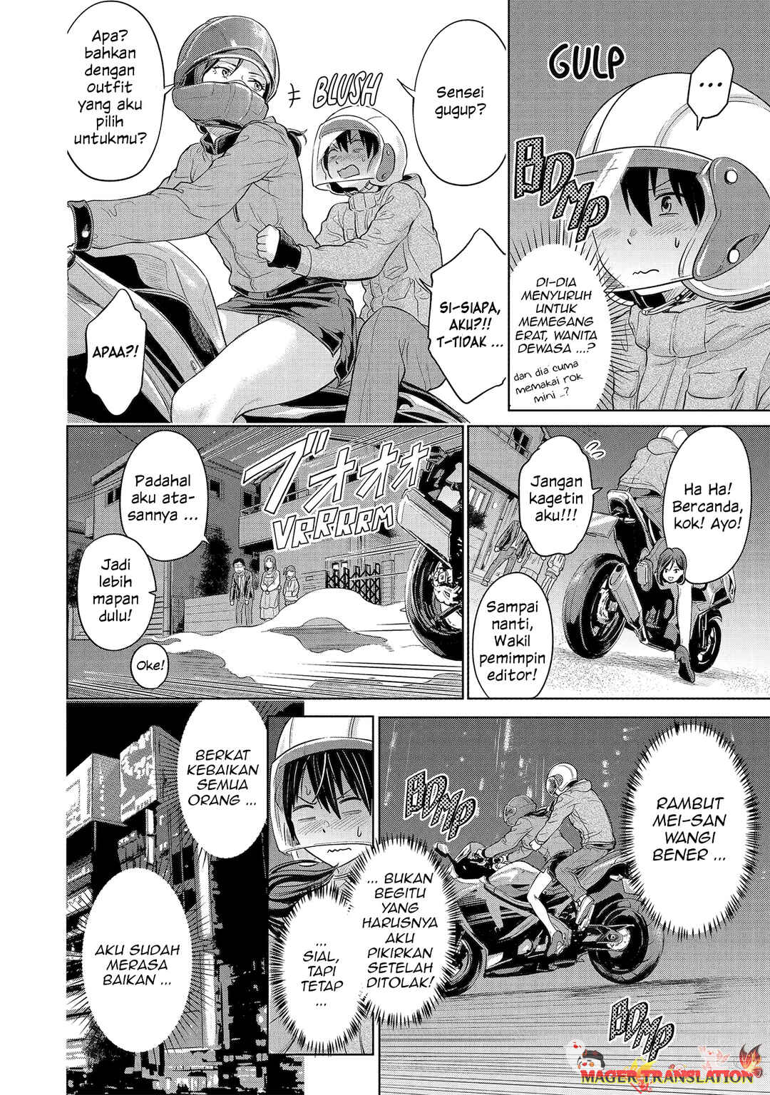 Koukousei WEB Sakka no Mote Seikatsu: "Anta ga Kami Sakka na Wakenai desho" to Boku o Futta Osananajimi ga Koukai Shiteru kedo Mou Osoi Chapter 1.2 - Page 14