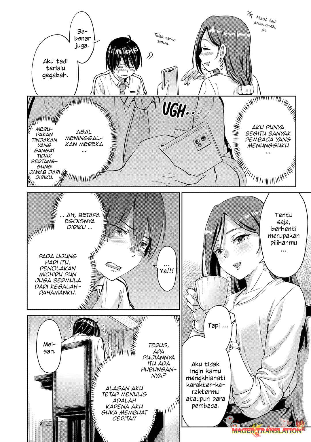 Koukousei WEB Sakka no Mote Seikatsu: "Anta ga Kami Sakka na Wakenai desho" to Boku o Futta Osananajimi ga Koukai Shiteru kedo Mou Osoi Chapter 1.2 - Page 24