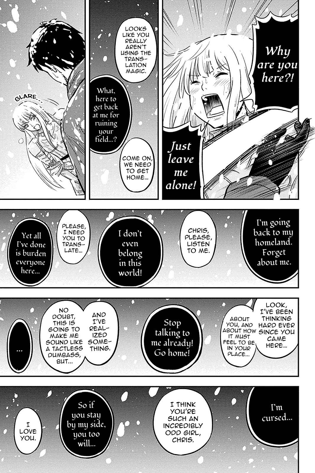 Orenchi ni Kita Onna Kishi to Inakagurashi Surukotoninatta Ken Chapter 62 - Page 11