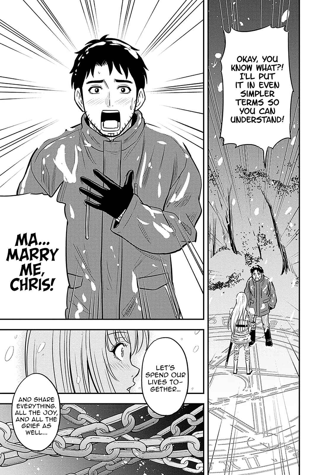 Orenchi ni Kita Onna Kishi to Inakagurashi Surukotoninatta Ken Chapter 62 - Page 17