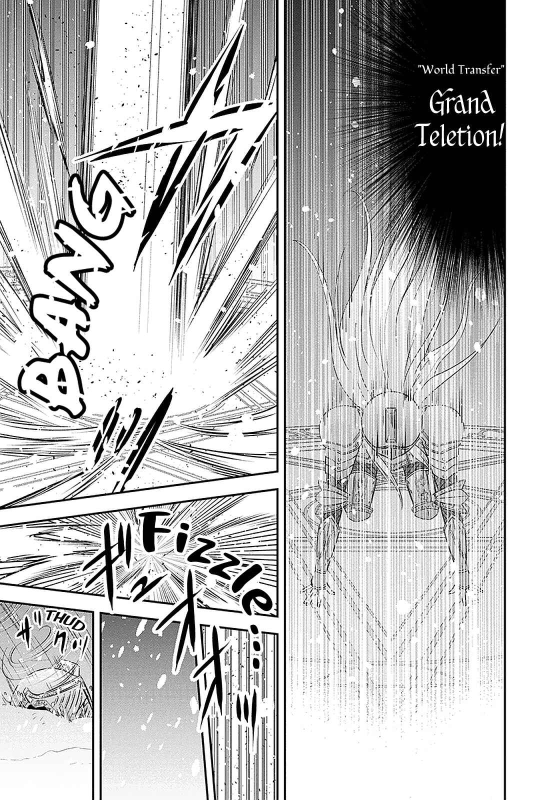 Orenchi ni Kita Onna Kishi to Inakagurashi Surukotoninatta Ken Chapter 62 - Page 7