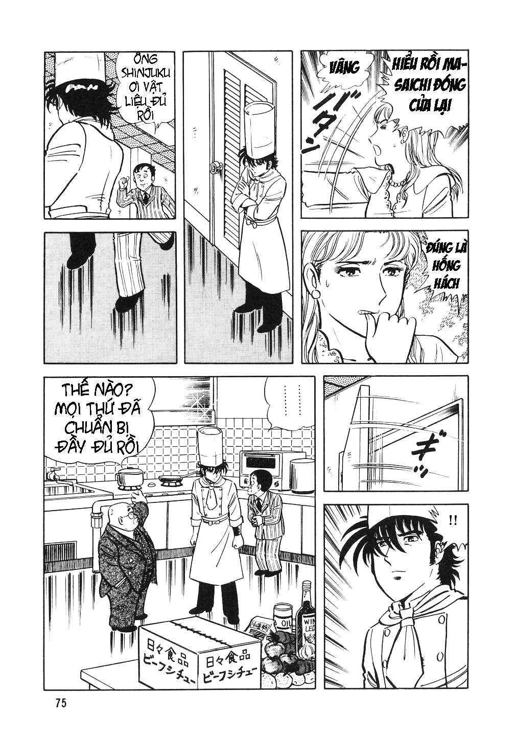 The Chef Chapter 11 - Page 15