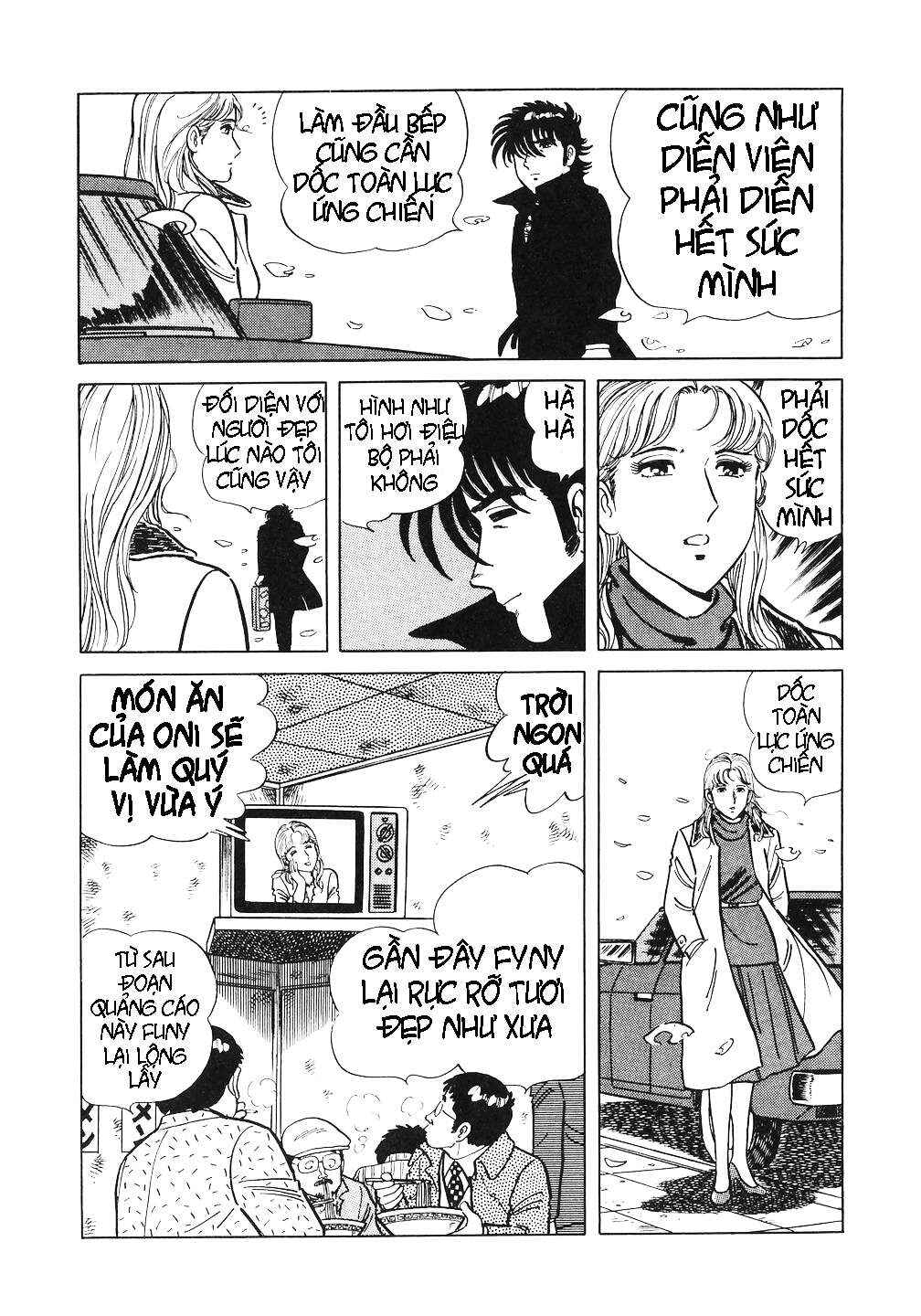 The Chef Chapter 11 - Page 23
