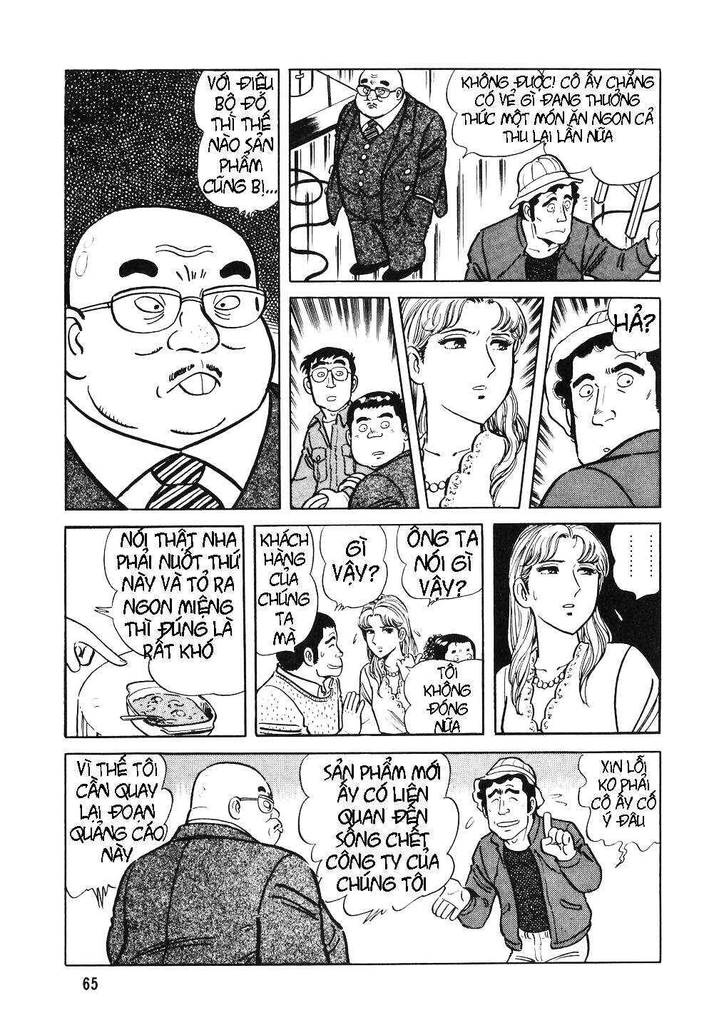 The Chef Chapter 11 - Page 5