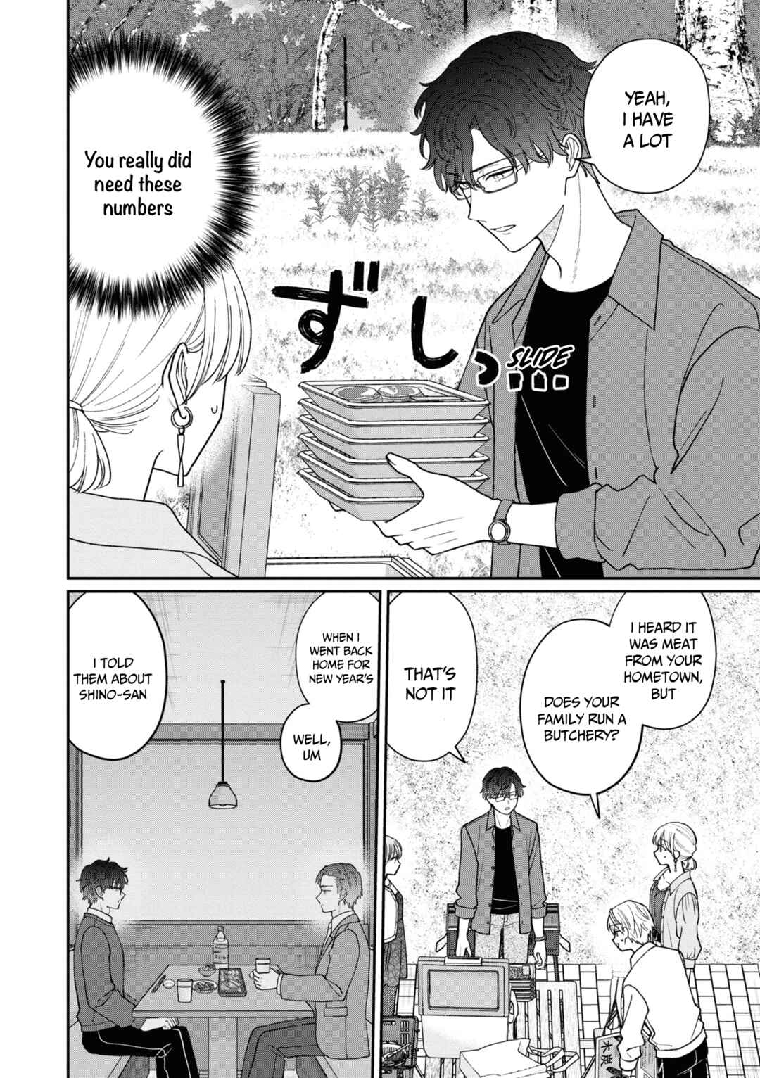 Kuuki ga "Yomeru" Shinnyuu Shain to Buaisou na Senpai Chapter 60 - Page 3