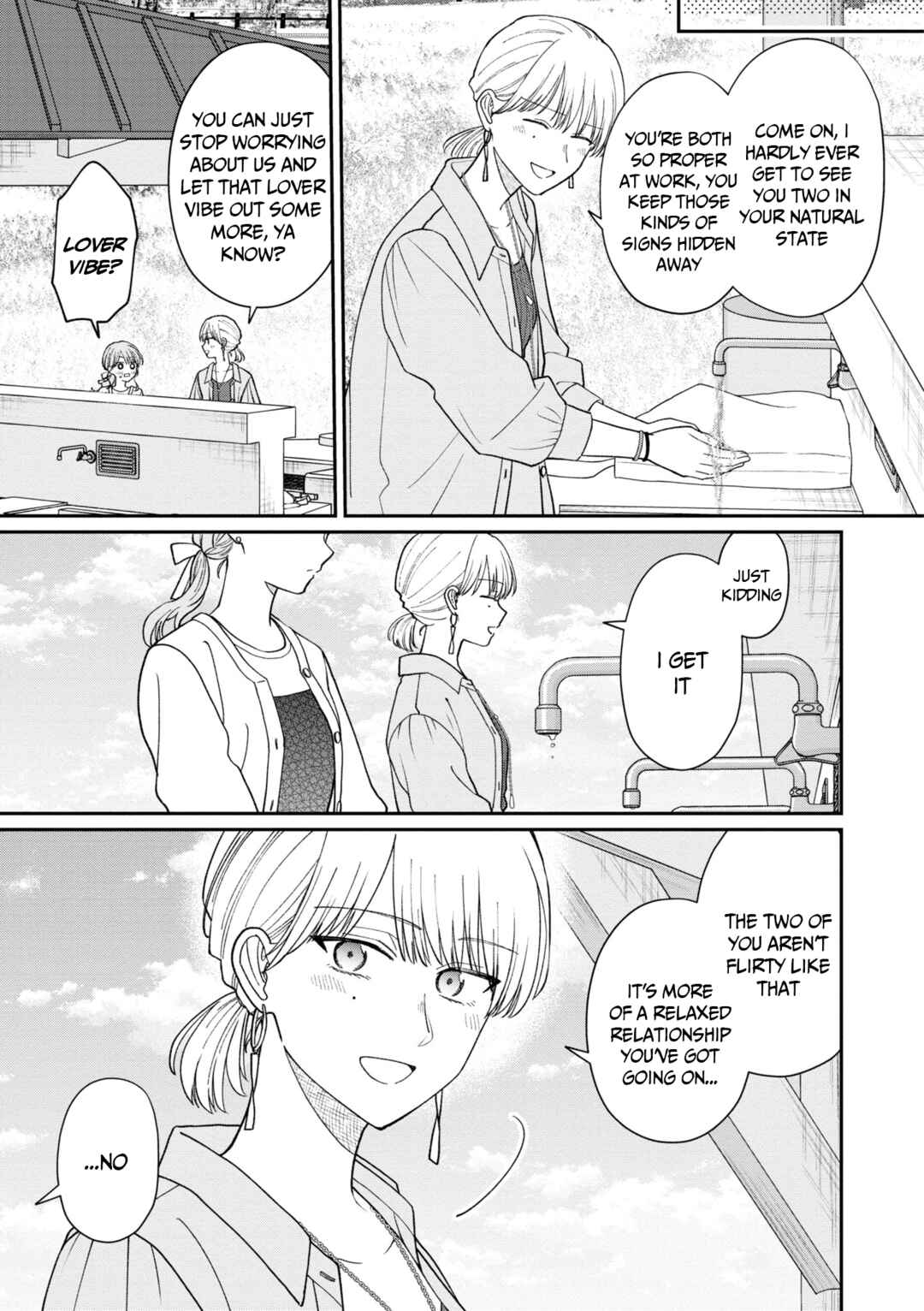 Kuuki ga "Yomeru" Shinnyuu Shain to Buaisou na Senpai Chapter 60 - Page 6