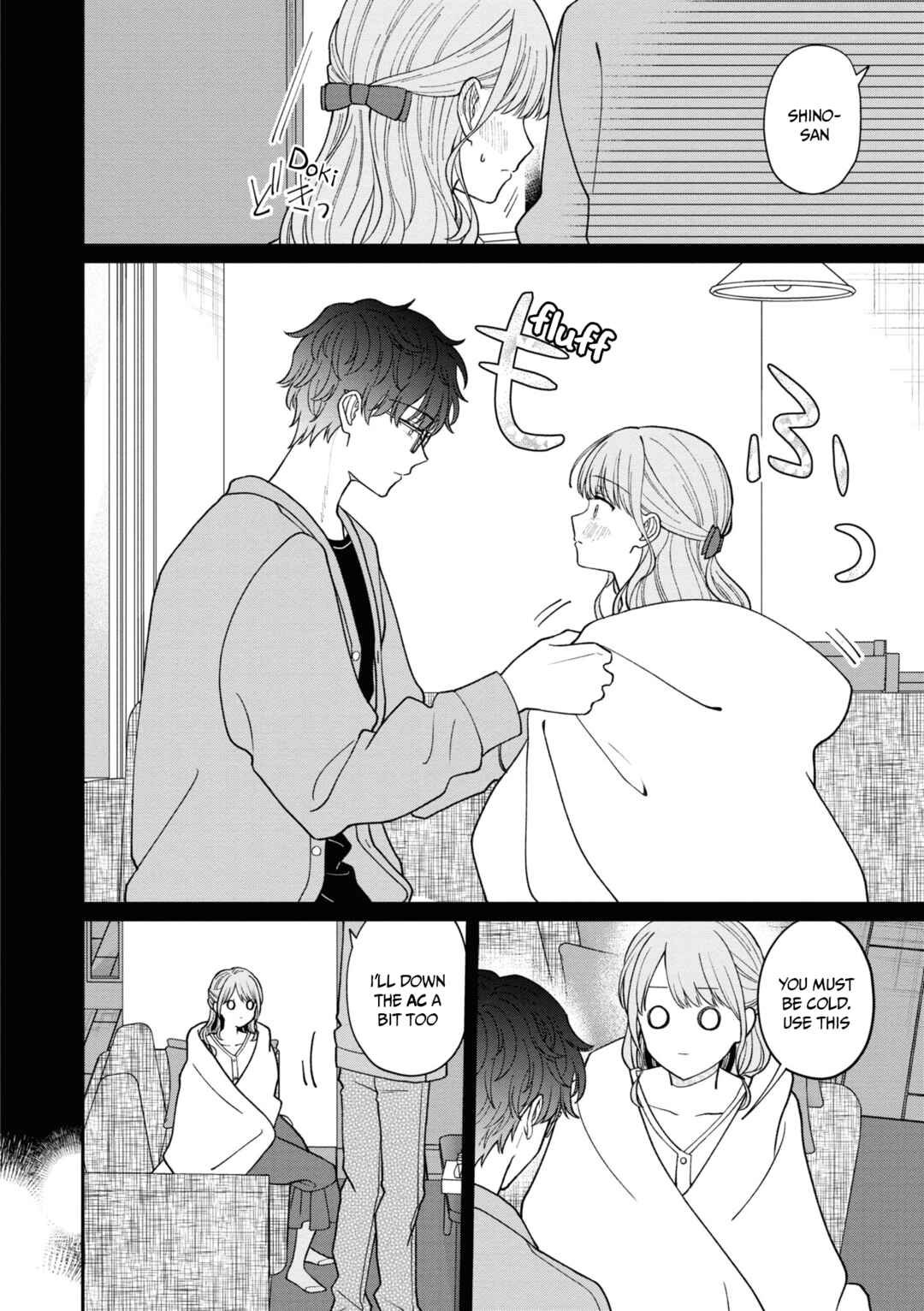Kuuki ga "Yomeru" Shinnyuu Shain to Buaisou na Senpai Chapter 60 - Page 9